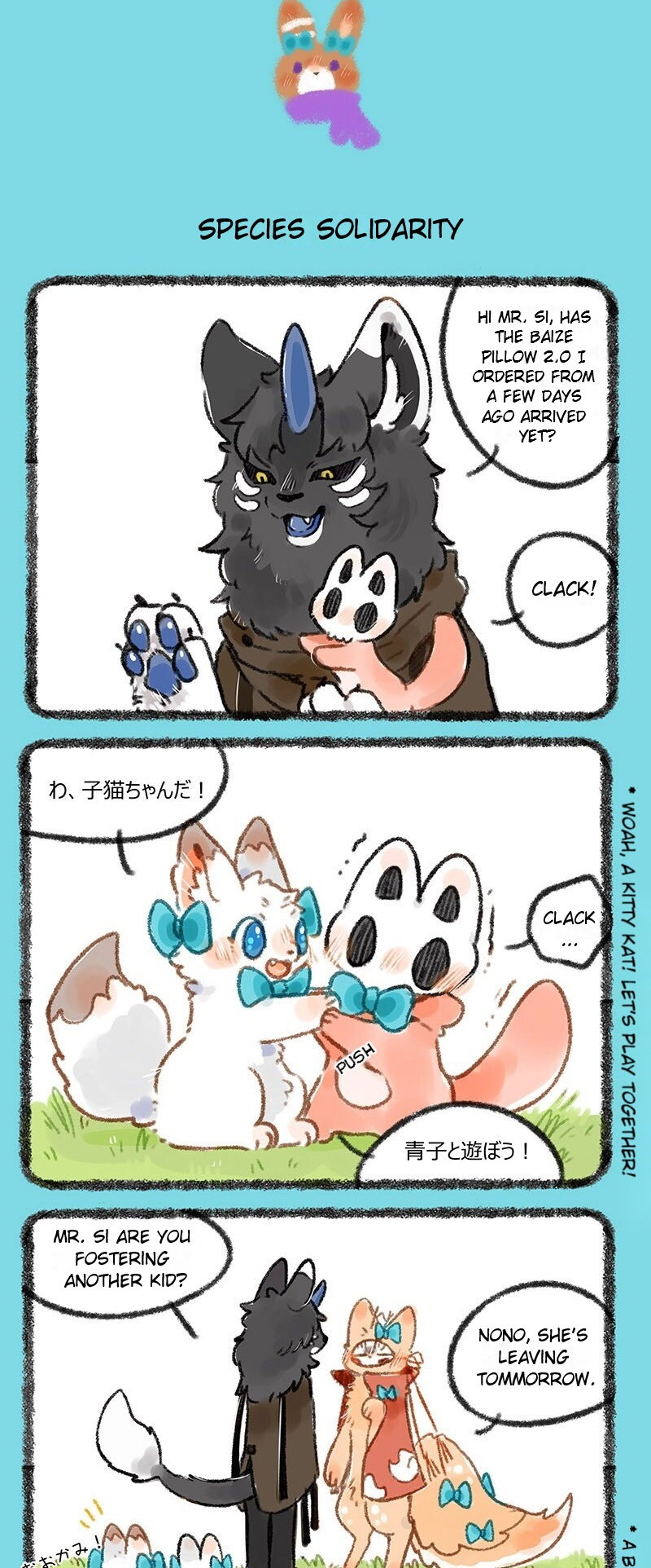 3
