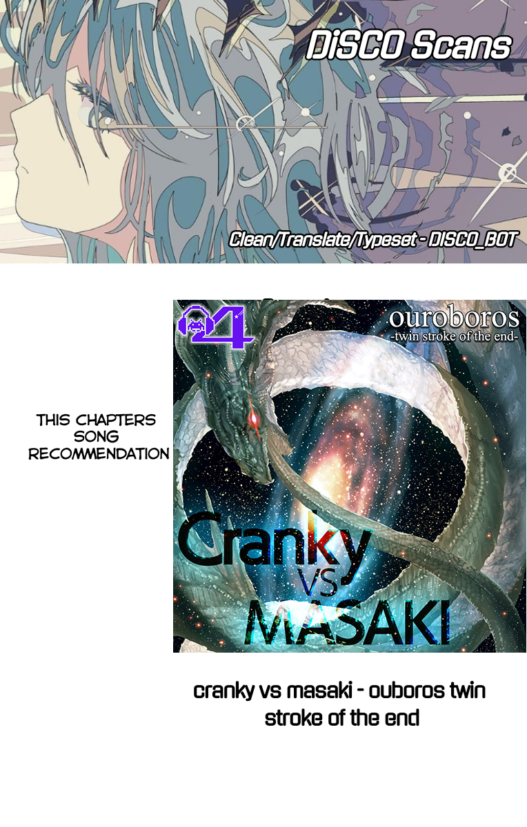 Halaman dari Oshimai Chapter 14