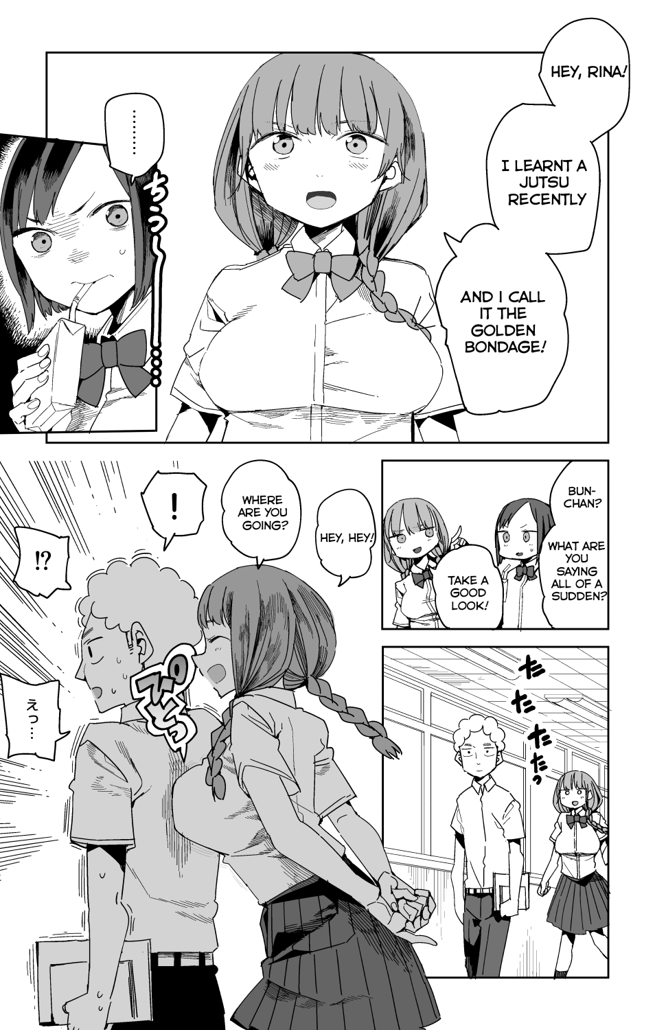 Halaman dari Oshimai Chapter 14