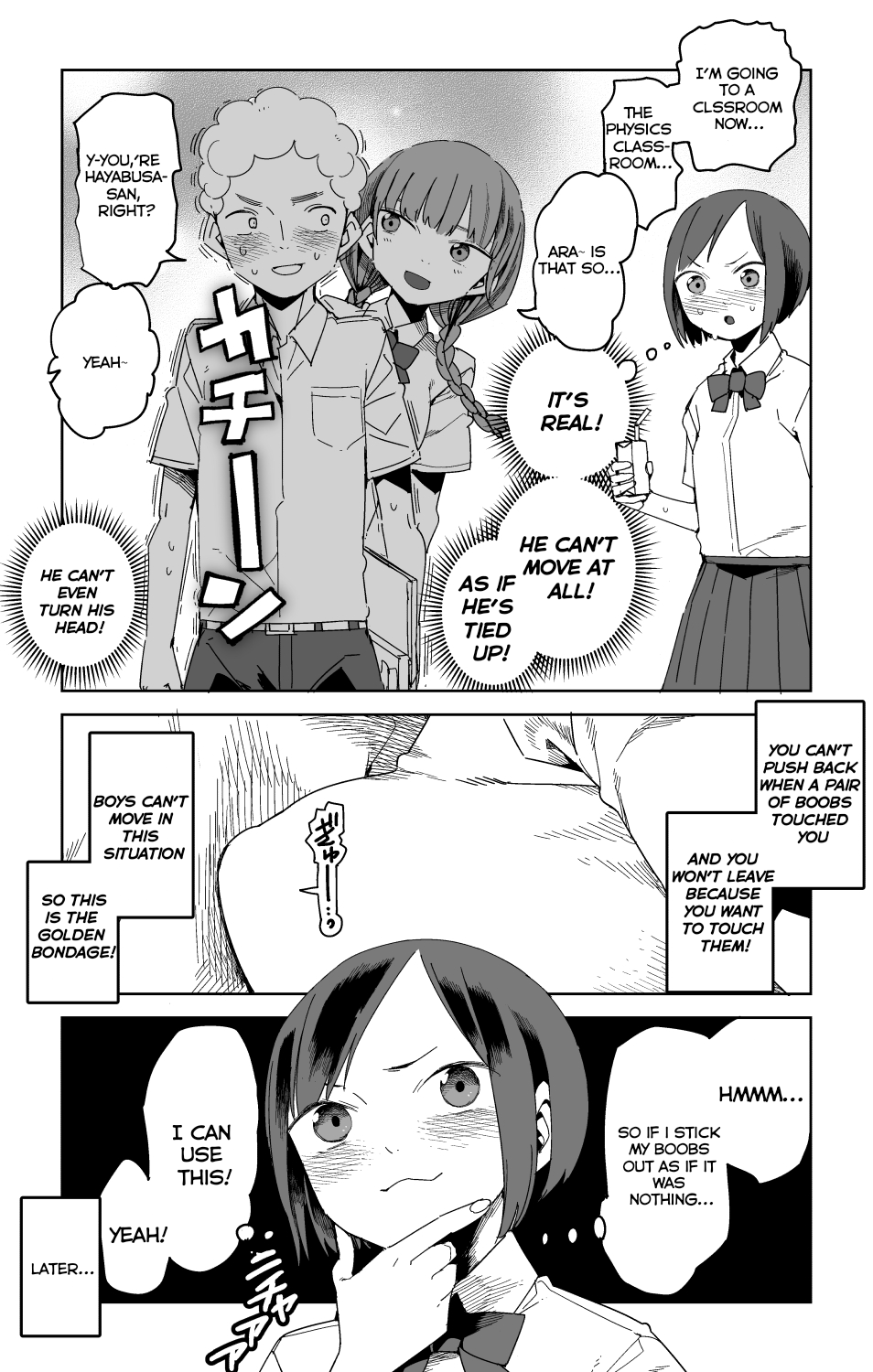 Halaman dari Oshimai Chapter 14