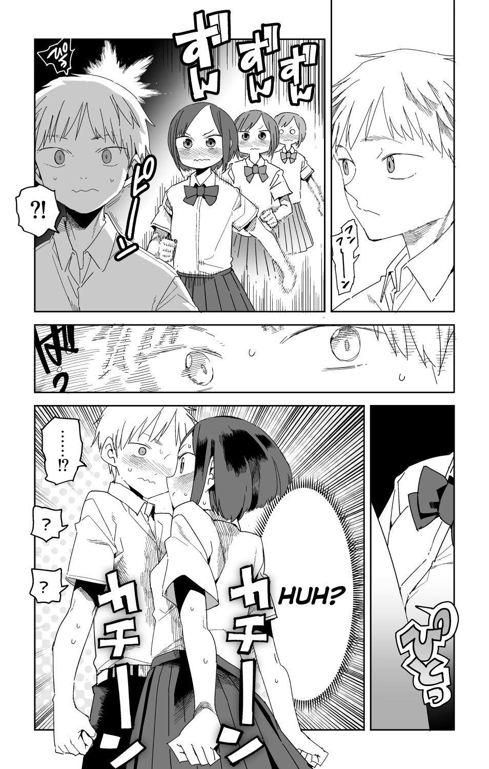 Halaman dari Oshimai Chapter 14