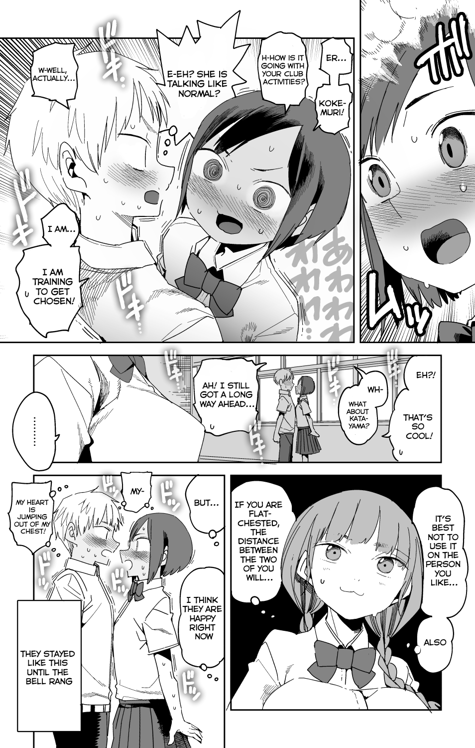 Halaman dari Oshimai Chapter 14