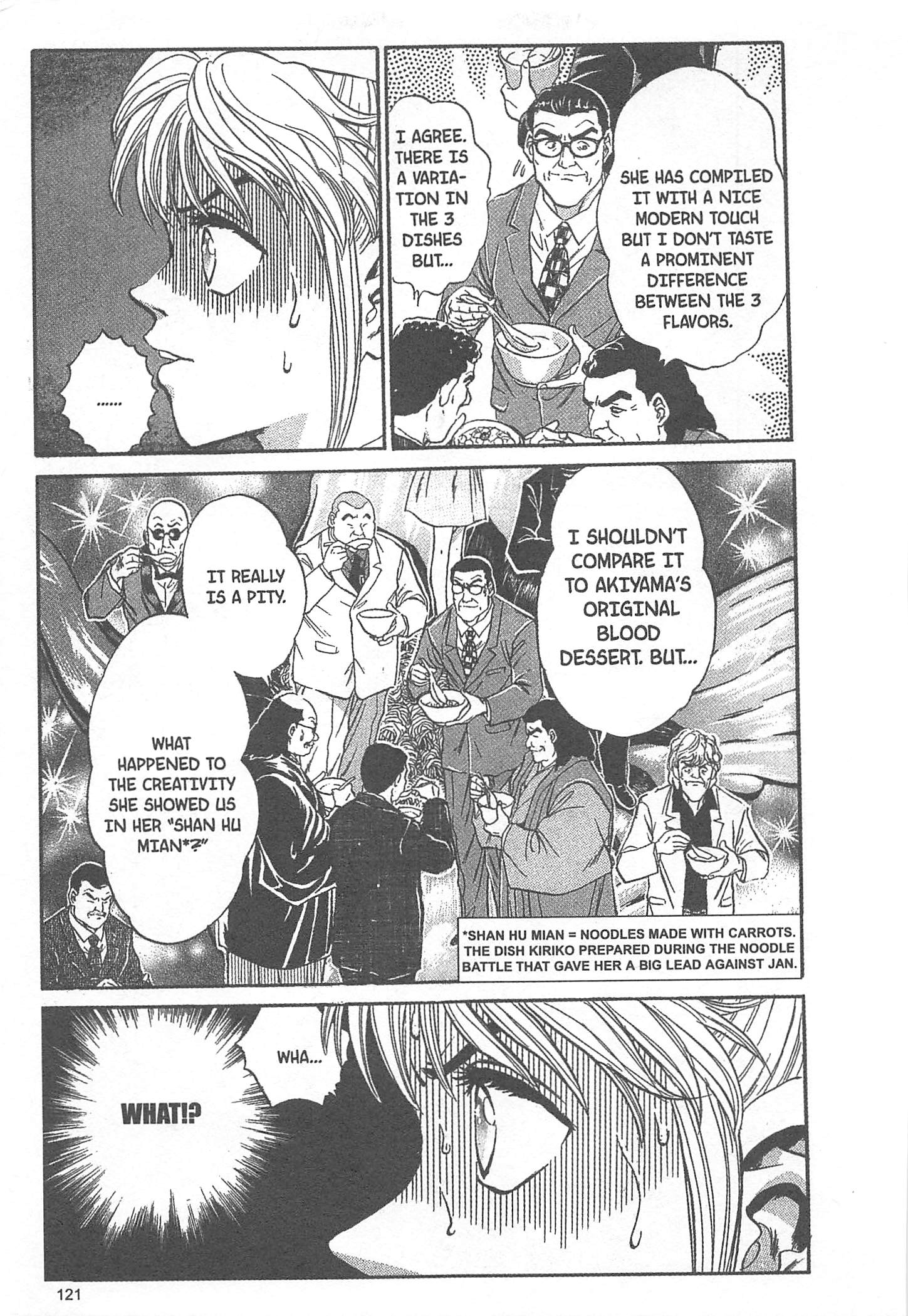 Halaman dari Iron Wok Jan! Chapter 40