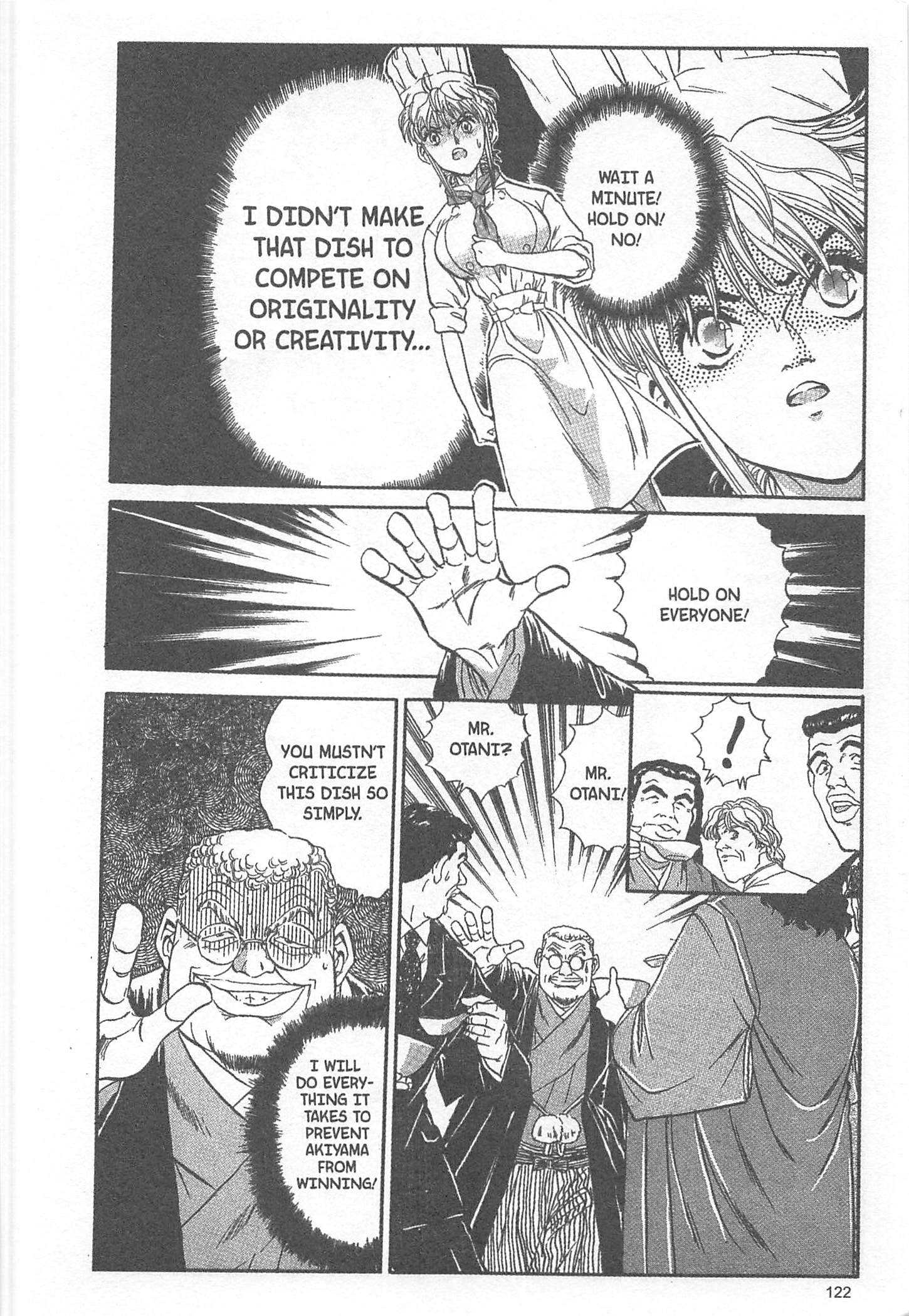 Halaman dari Iron Wok Jan! Chapter 40