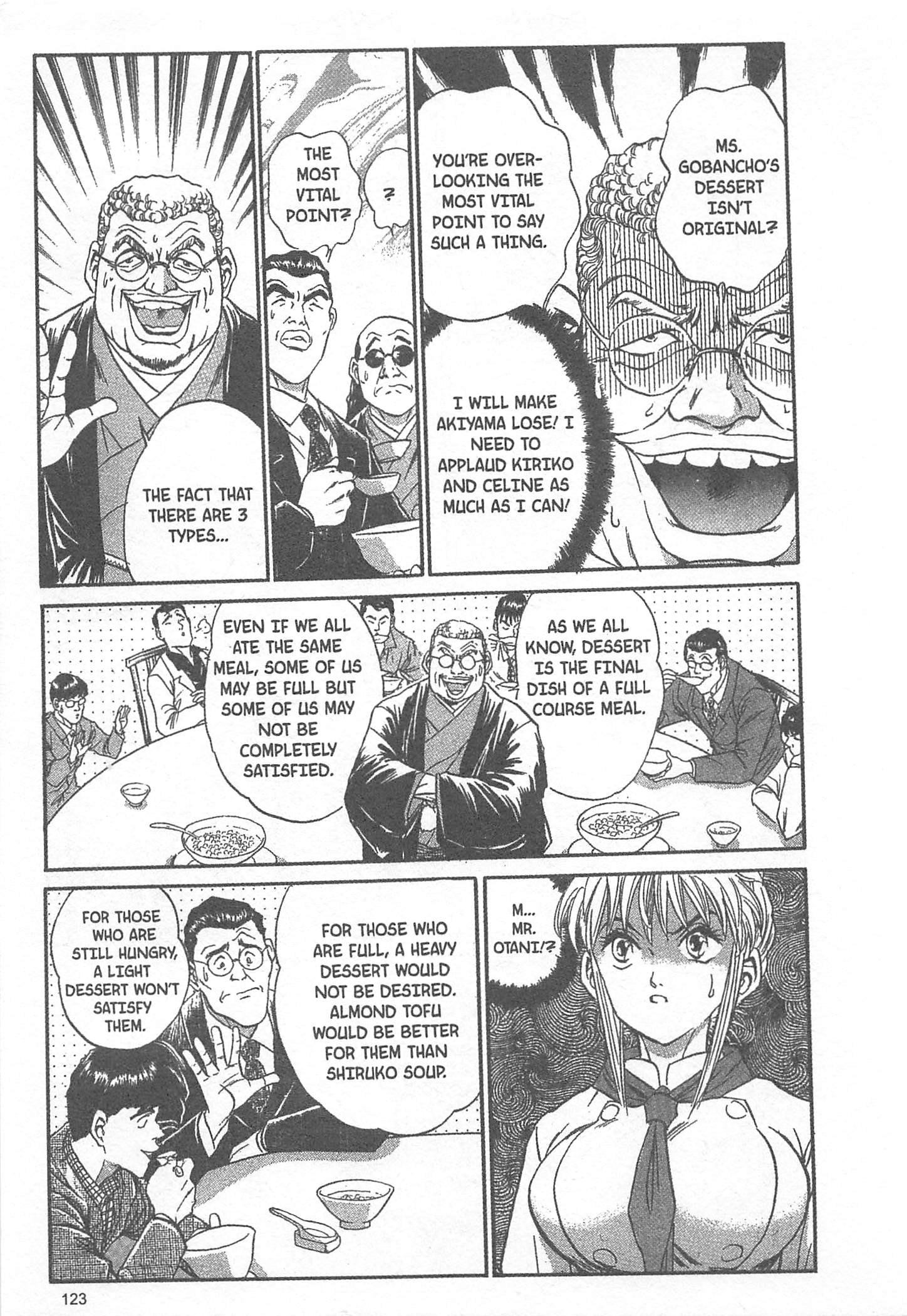 Halaman dari Iron Wok Jan! Chapter 40