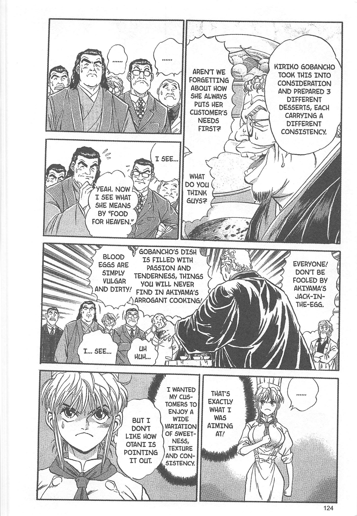 Halaman dari Iron Wok Jan! Chapter 40