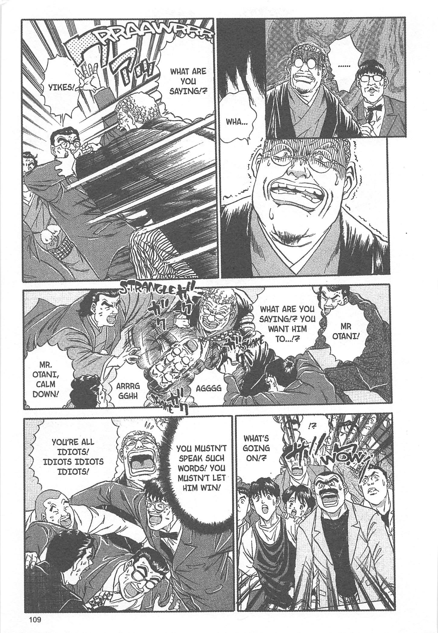 Halaman dari Iron Wok Jan! Chapter 40