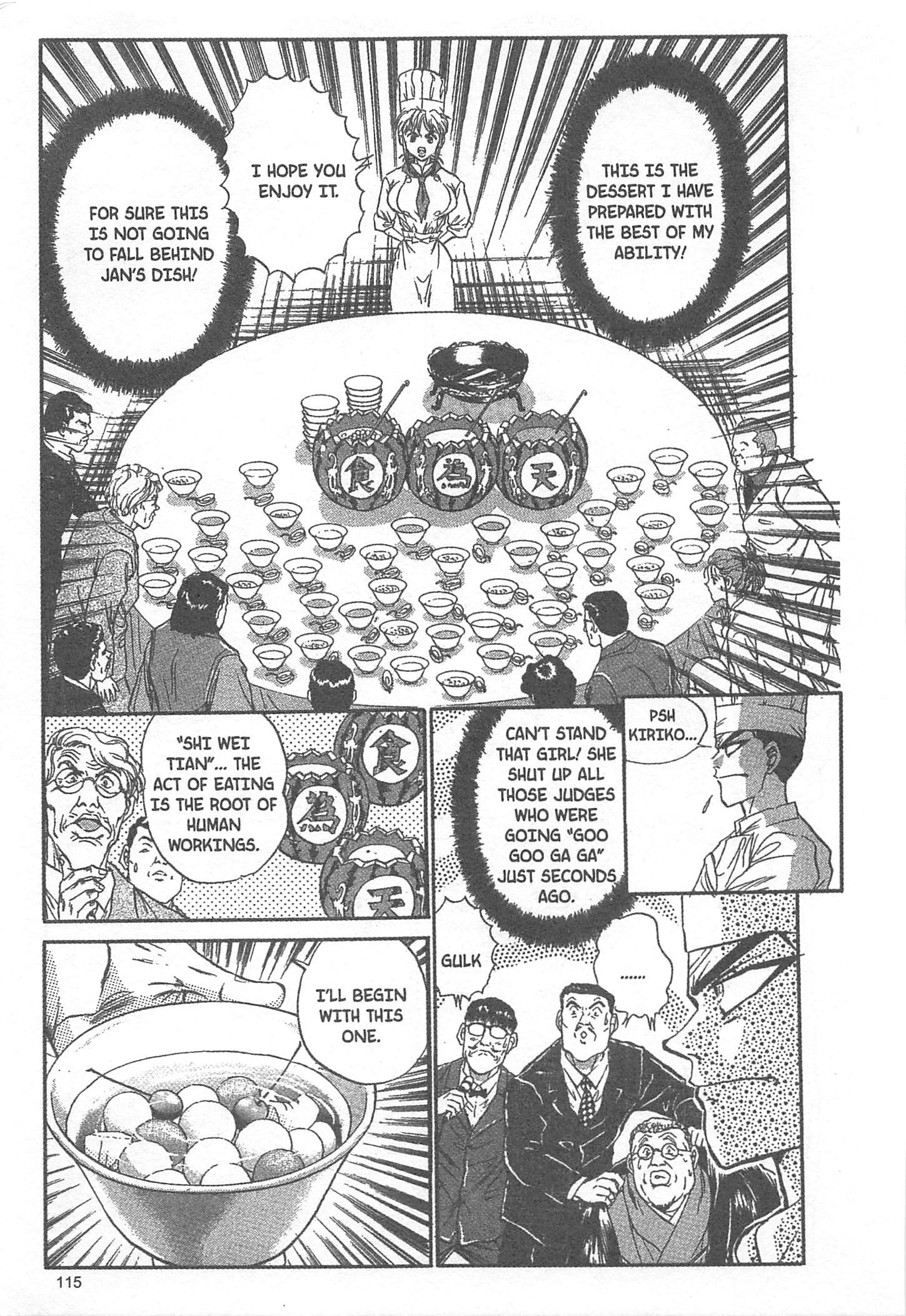 Halaman dari Iron Wok Jan! Chapter 40