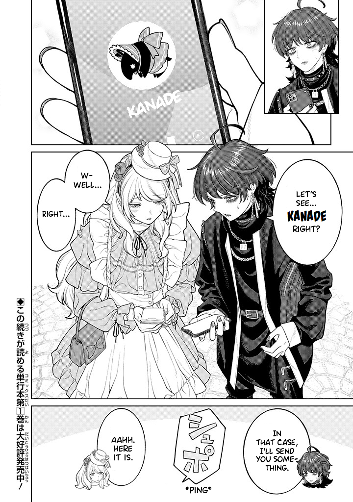 Halaman dari Kaisha to Shiseikatsu: On to Off Chapter 4
