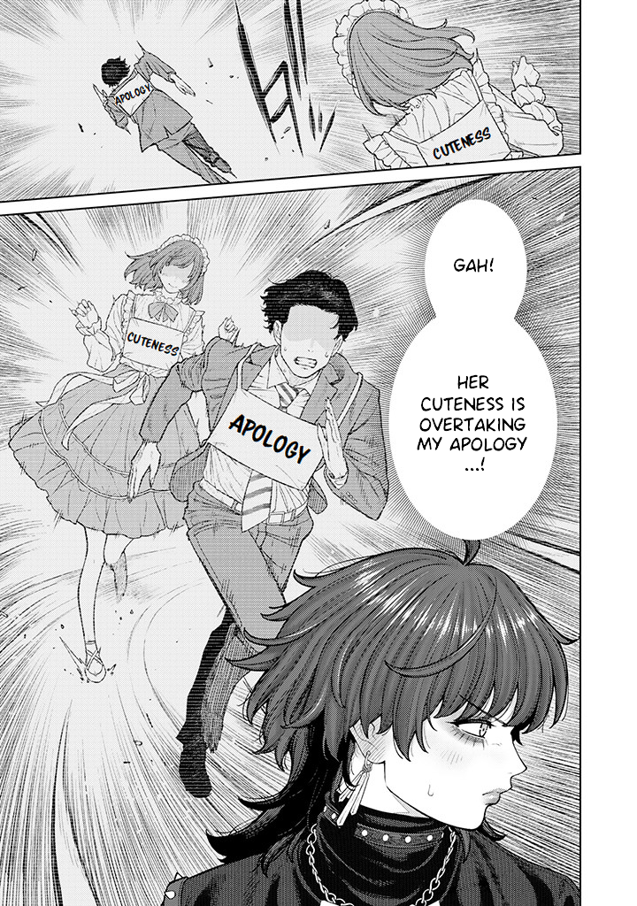 Halaman dari Kaisha to Shiseikatsu: On to Off Chapter 4