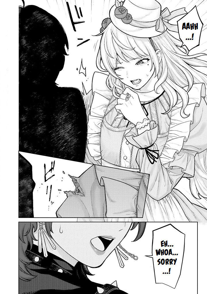 Halaman dari Kaisha to Shiseikatsu: On to Off Chapter 4