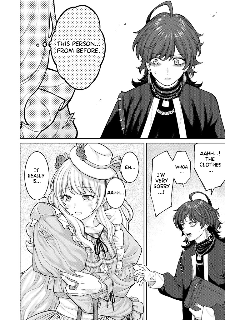 Halaman dari Kaisha to Shiseikatsu: On to Off Chapter 4