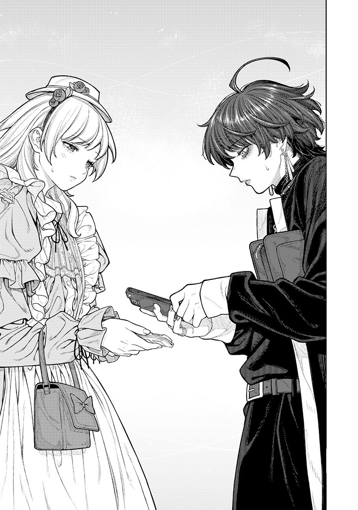 Halaman dari Kaisha to Shiseikatsu: On to Off Chapter 4
