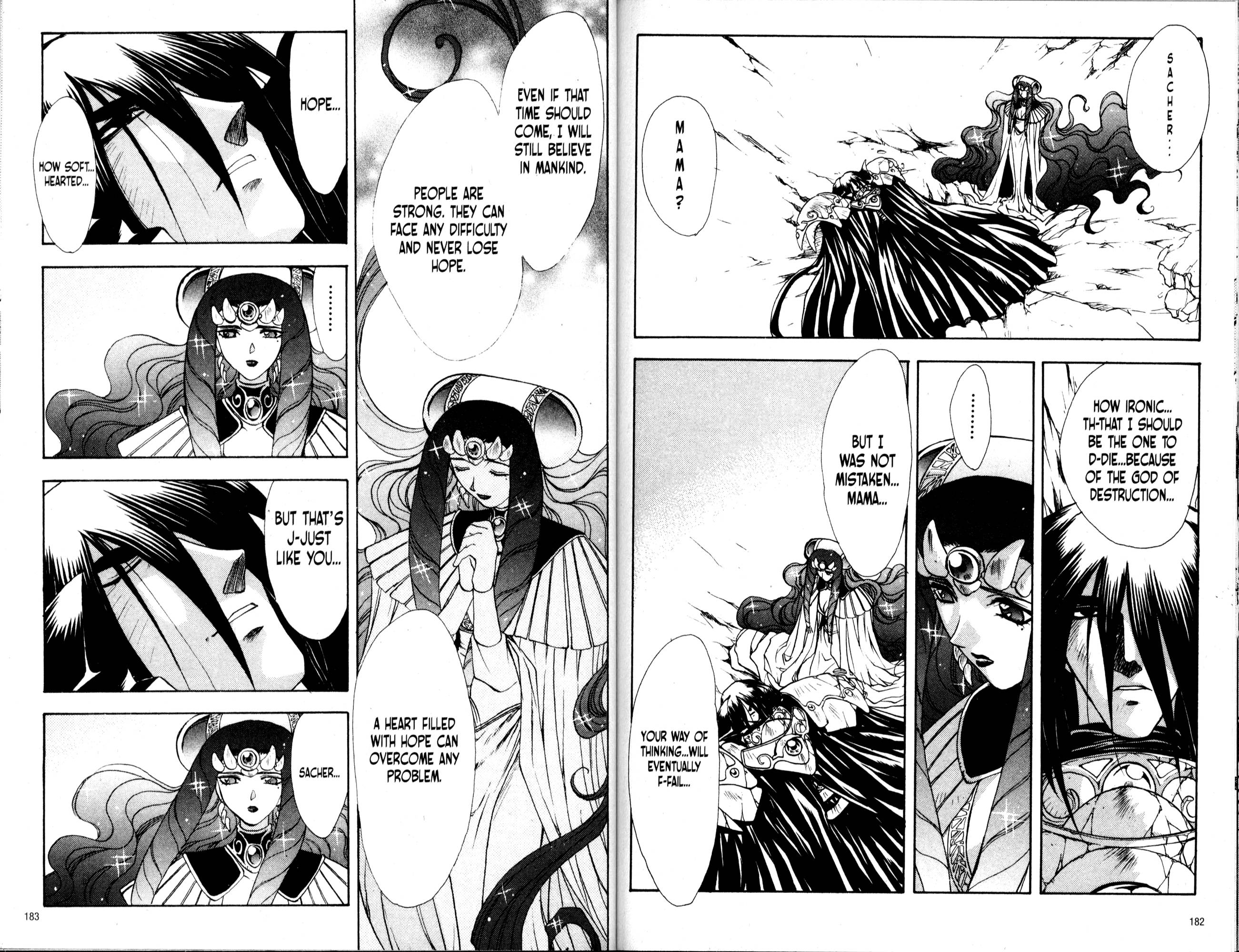 Halaman dari Bakuretsu Hunters Chapter 41