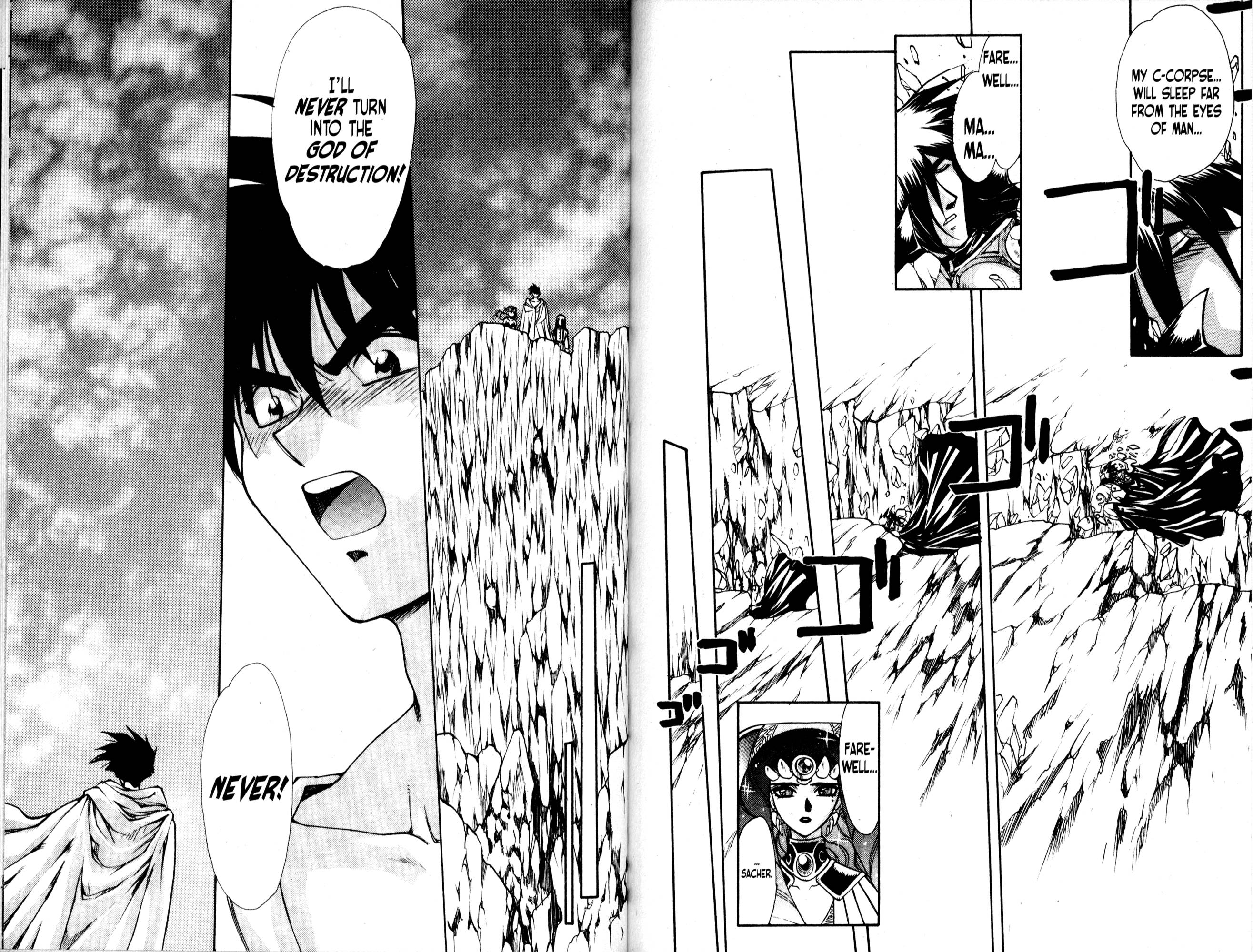 Halaman dari Bakuretsu Hunters Chapter 41