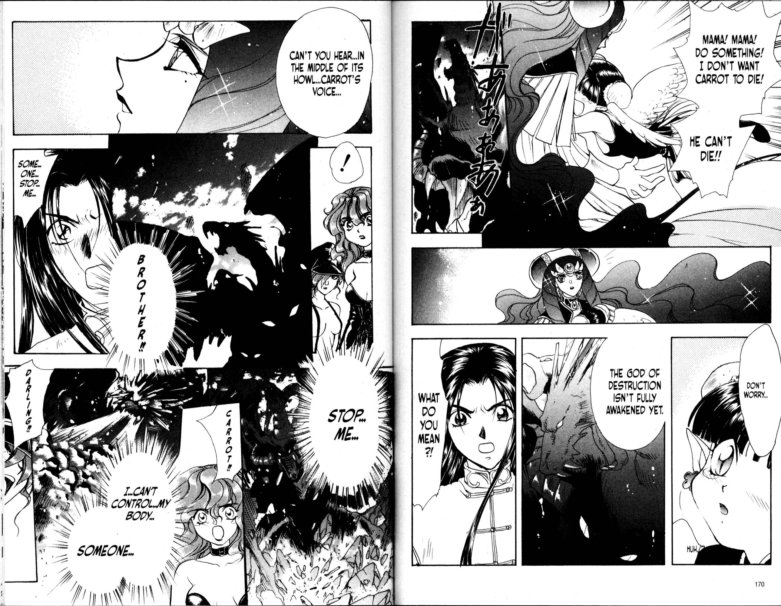 Halaman dari Bakuretsu Hunters Chapter 41