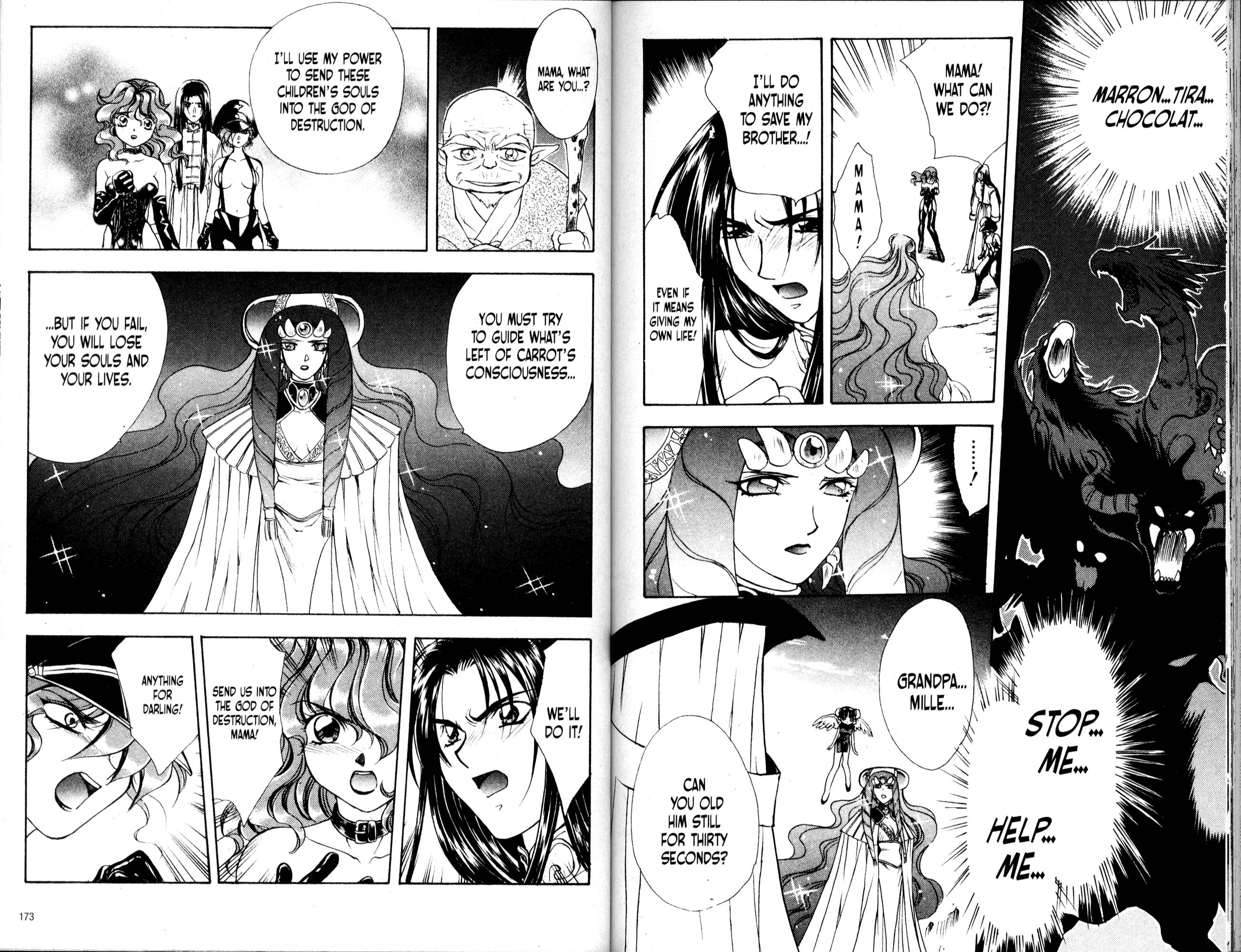 Halaman dari Bakuretsu Hunters Chapter 41