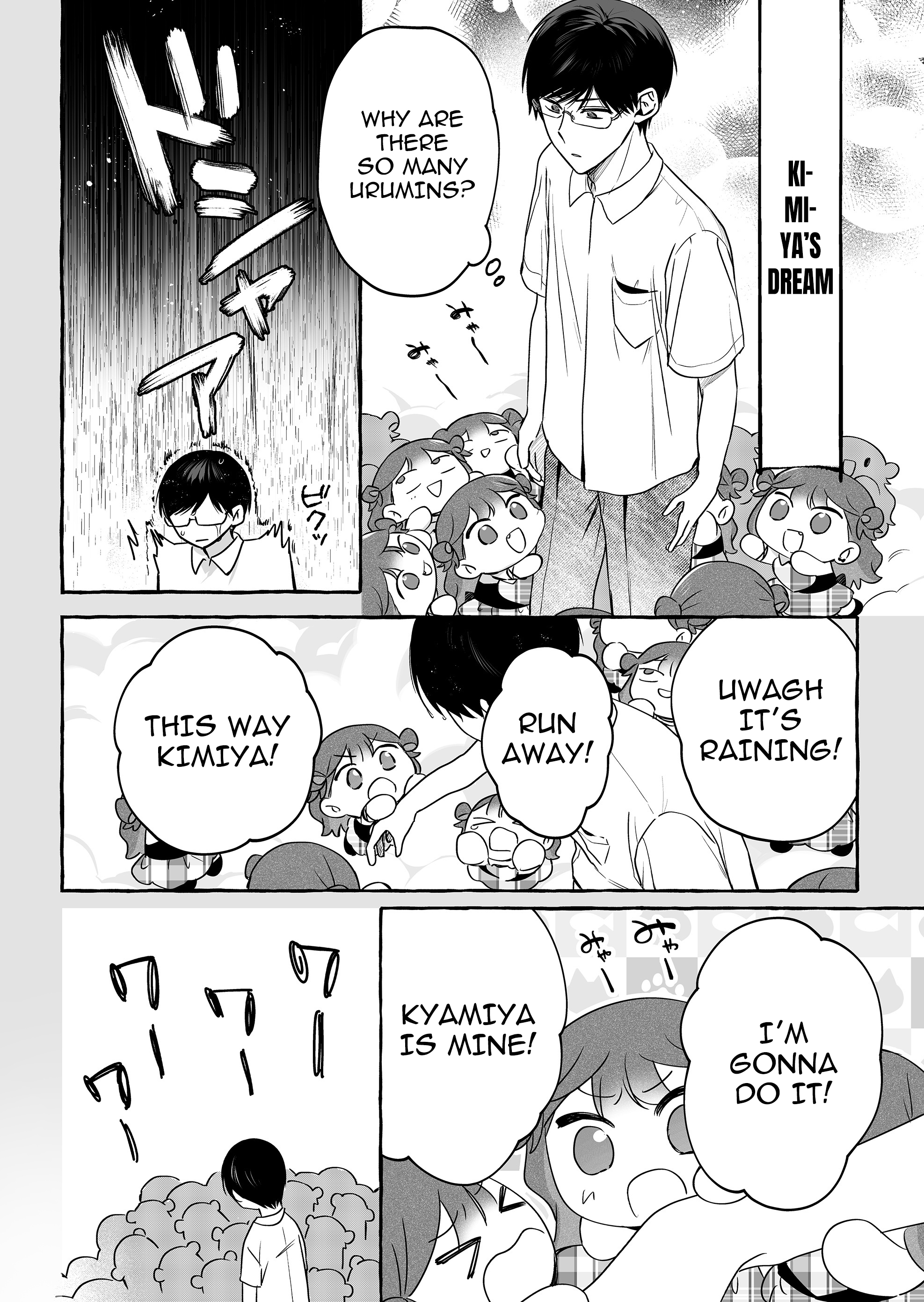 Halaman dari Damedol to Sekai ni Hitori Dake no Fan Chapter 44