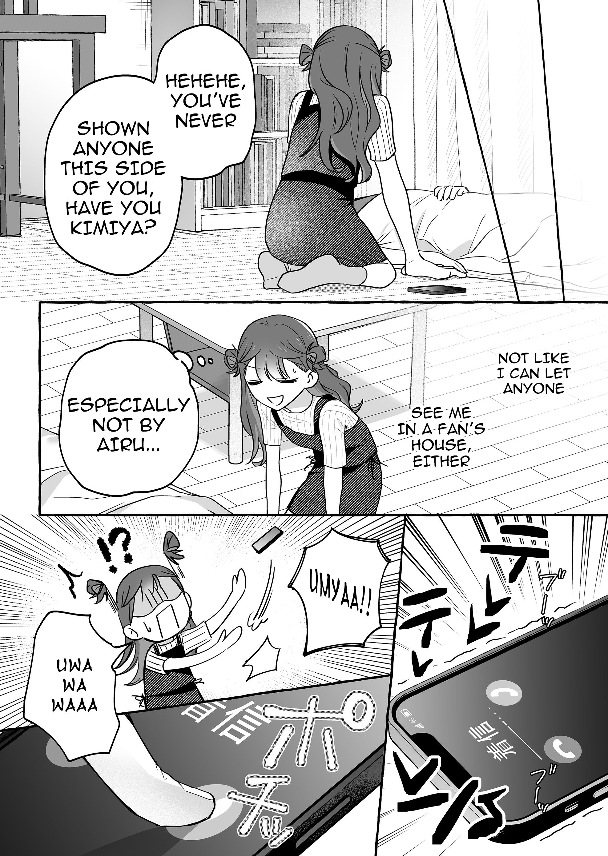 Halaman dari Damedol to Sekai ni Hitori Dake no Fan Chapter 44