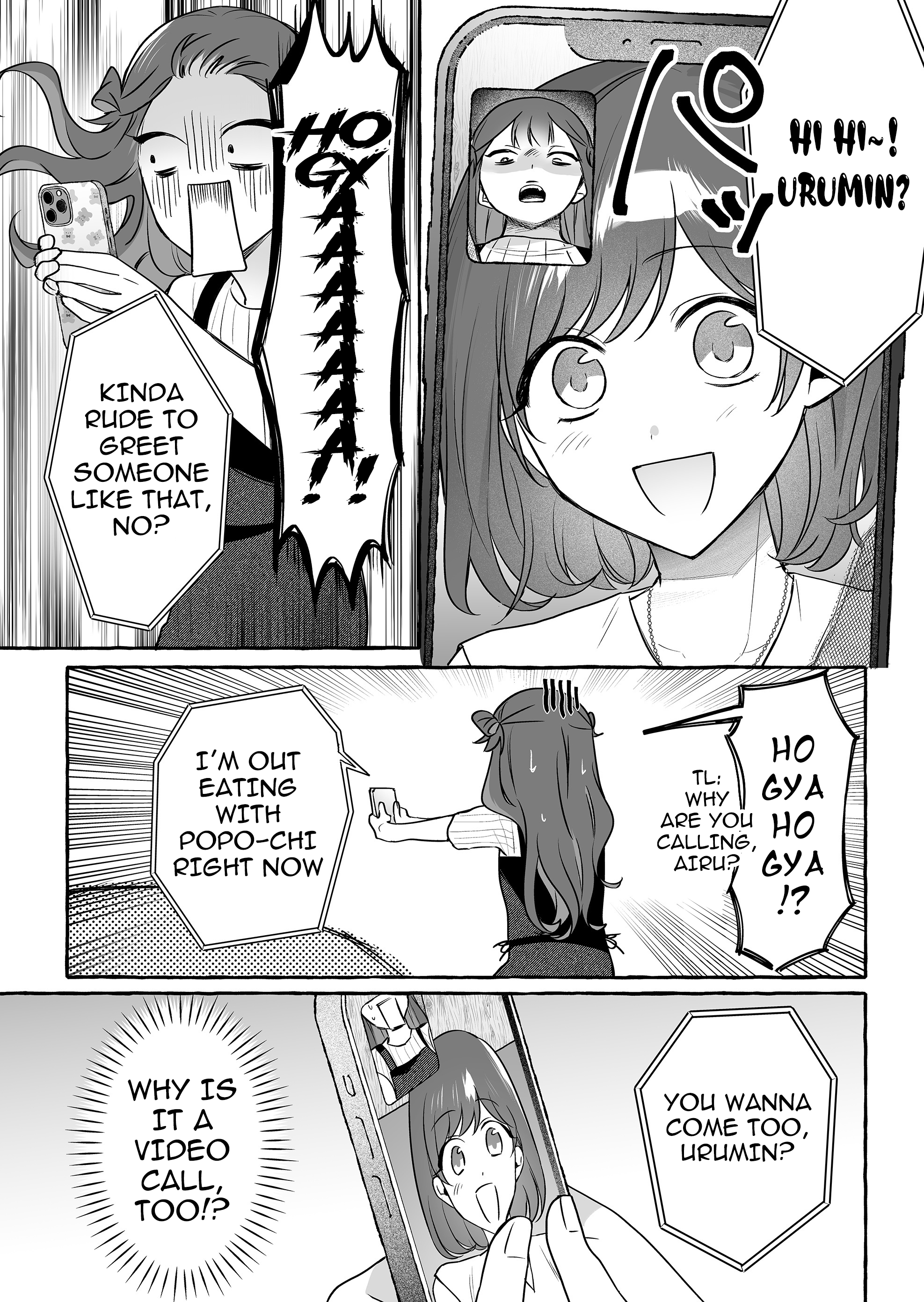 Halaman dari Damedol to Sekai ni Hitori Dake no Fan Chapter 44