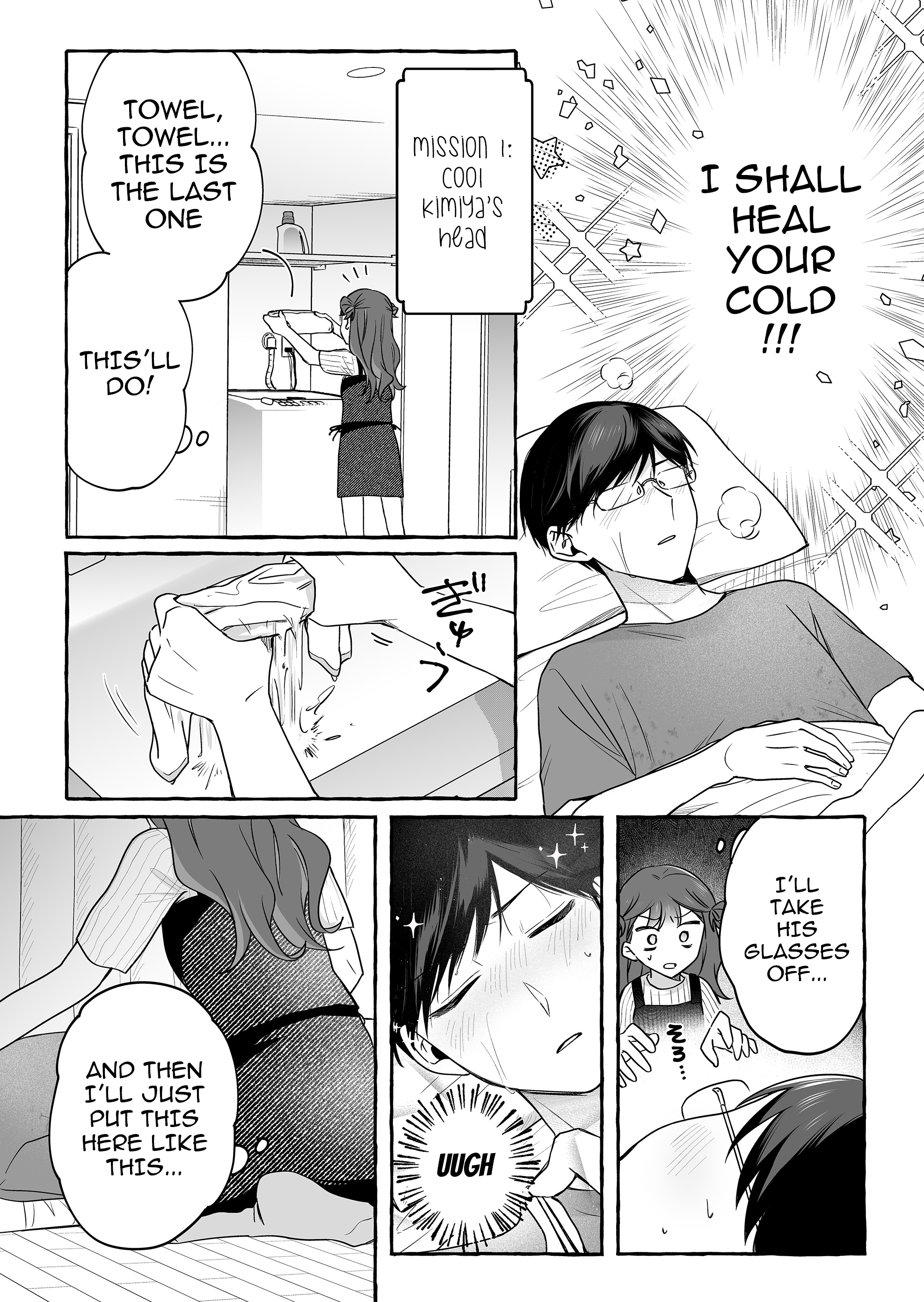 Halaman dari Damedol to Sekai ni Hitori Dake no Fan Chapter 44