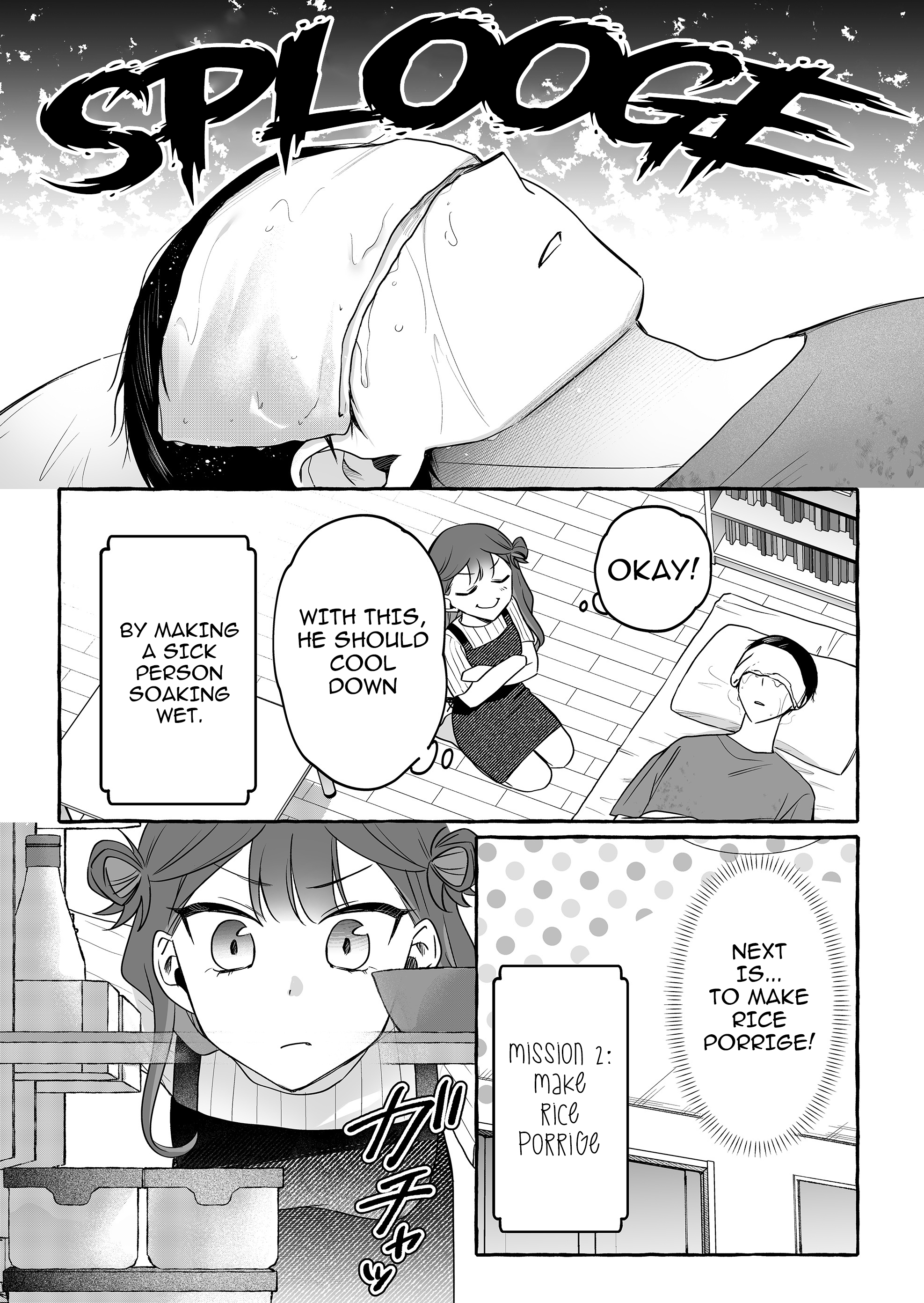 Halaman dari Damedol to Sekai ni Hitori Dake no Fan Chapter 44