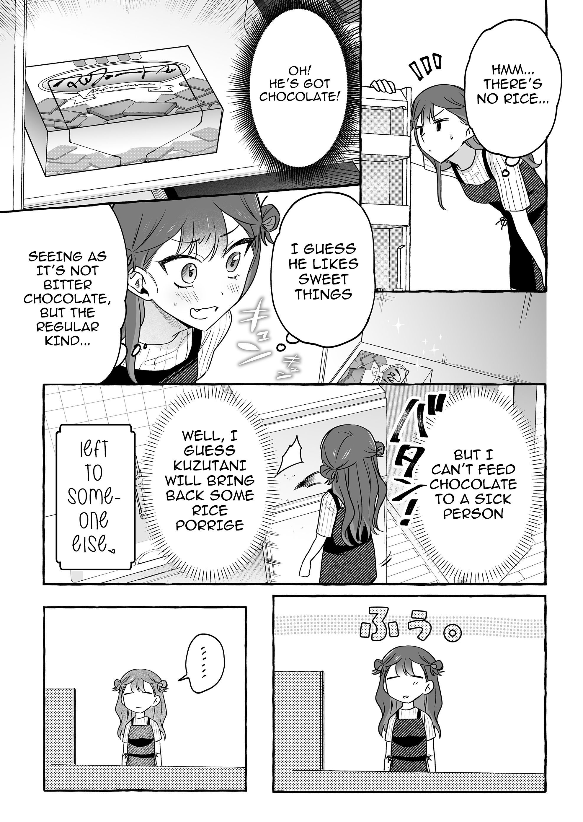 Halaman dari Damedol to Sekai ni Hitori Dake no Fan Chapter 44