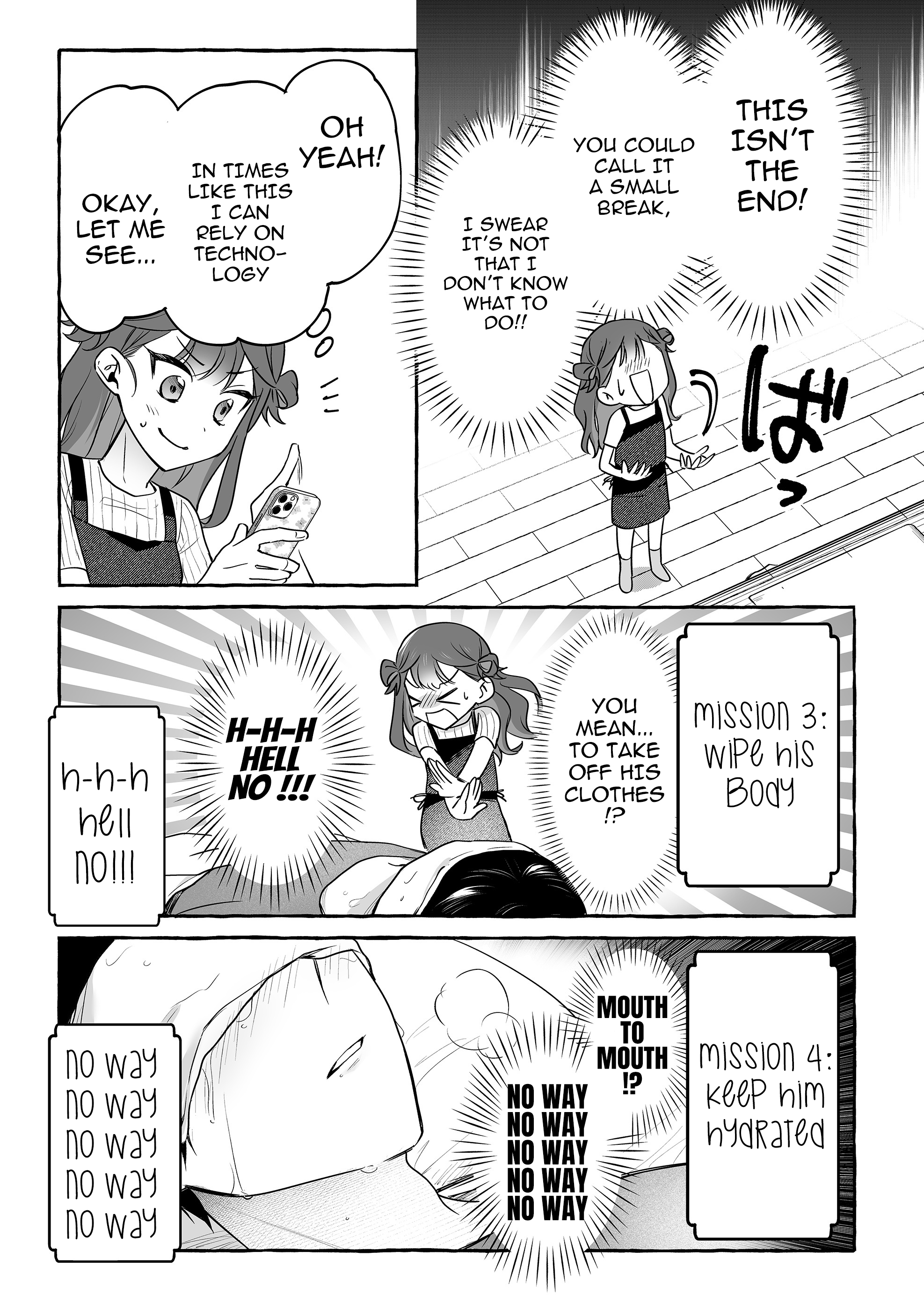 Halaman dari Damedol to Sekai ni Hitori Dake no Fan Chapter 44