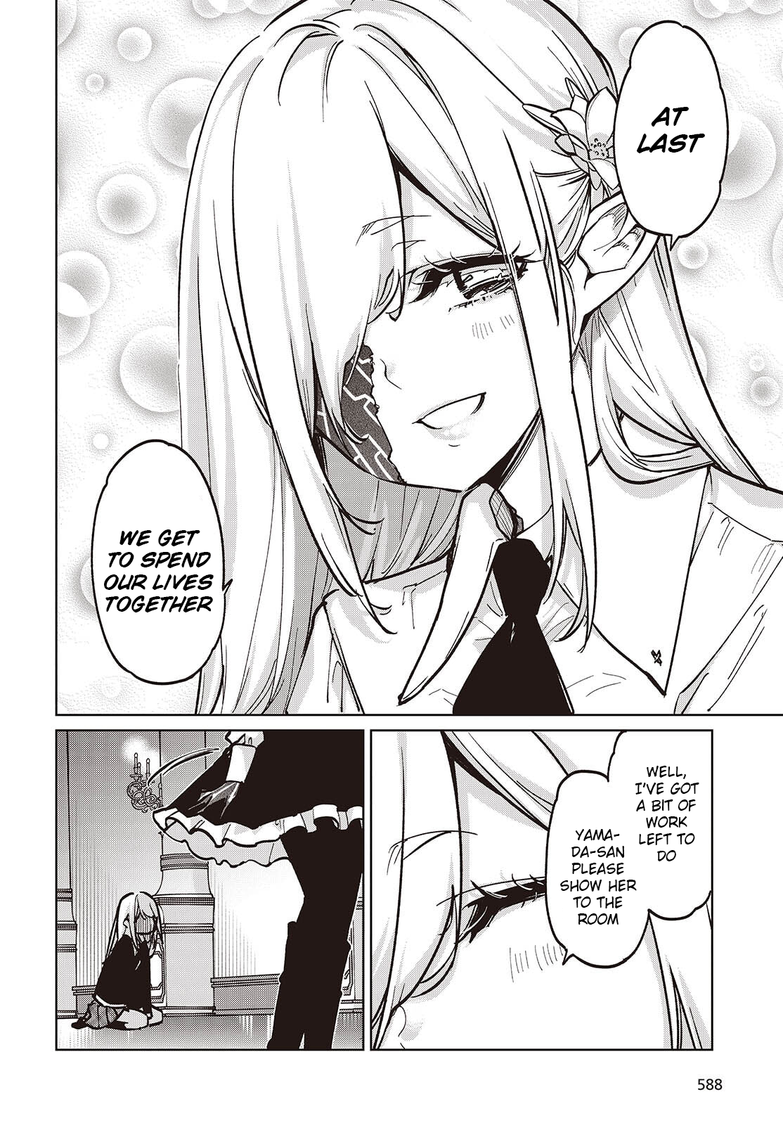 32