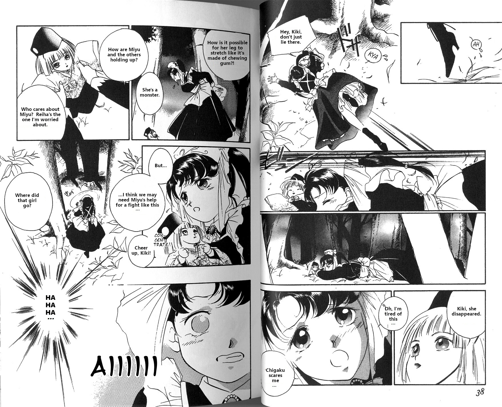 Page 22