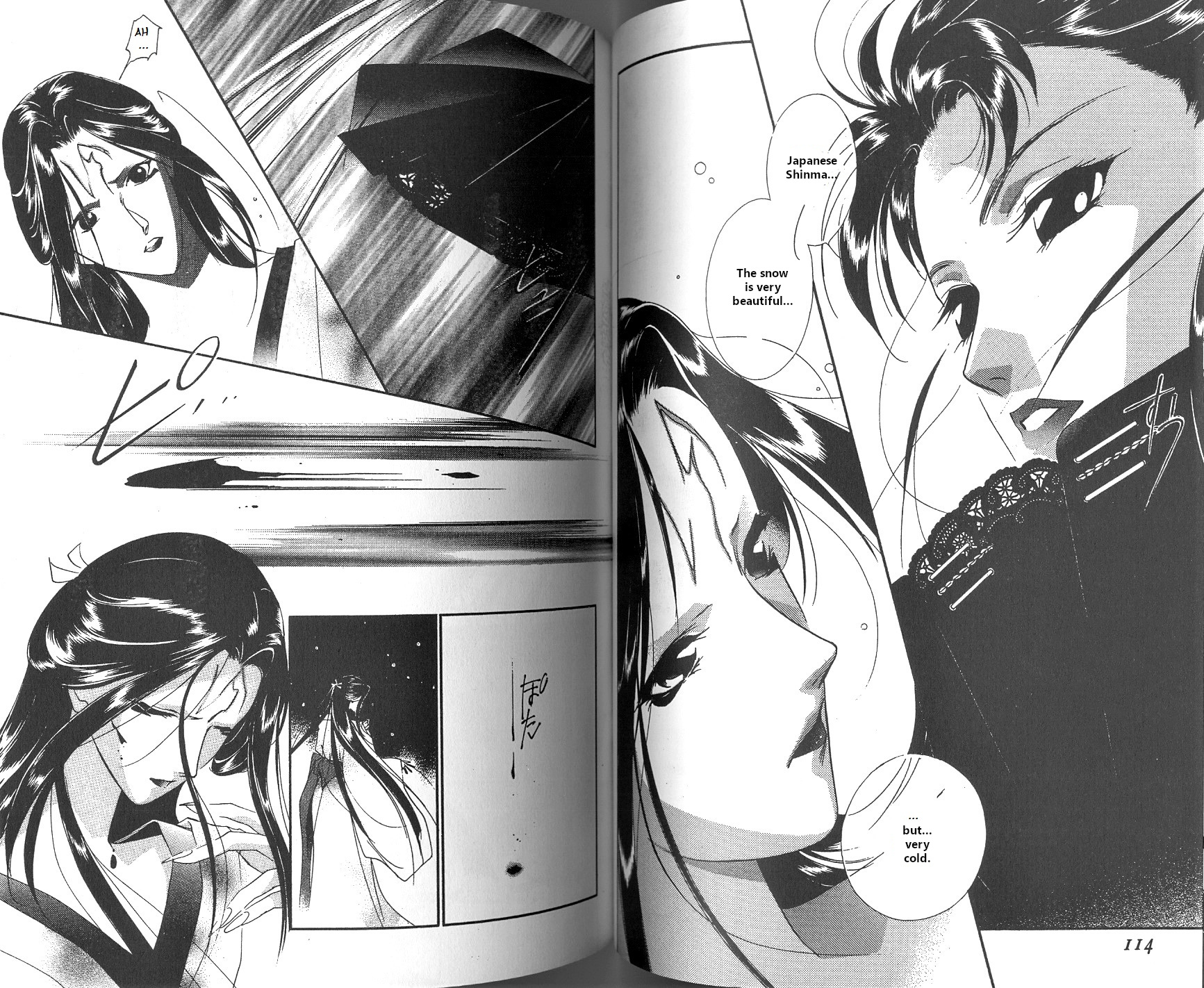 Page 60