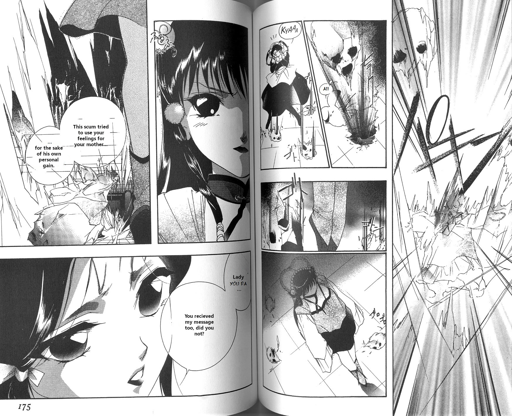 Page 90