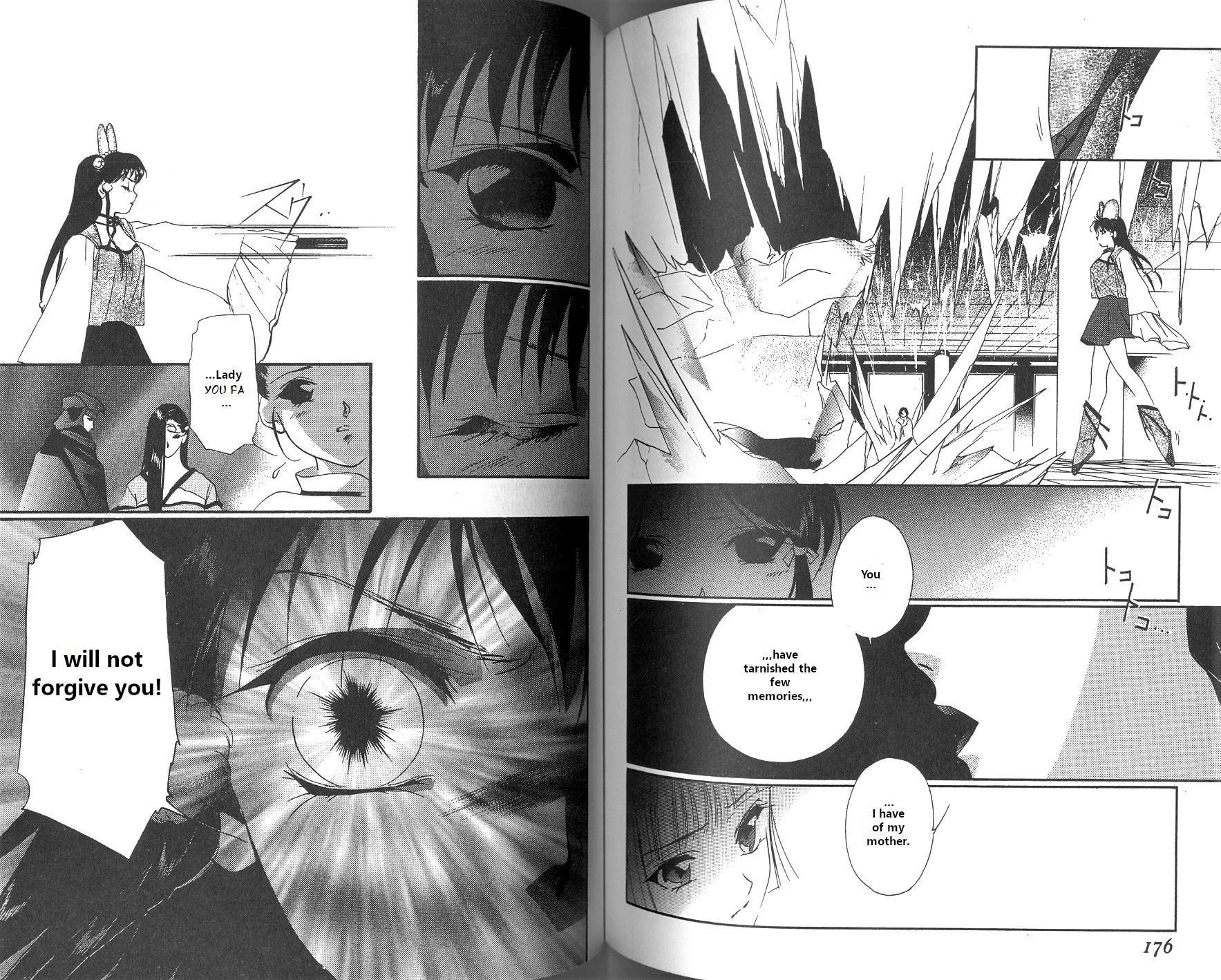 Page 91