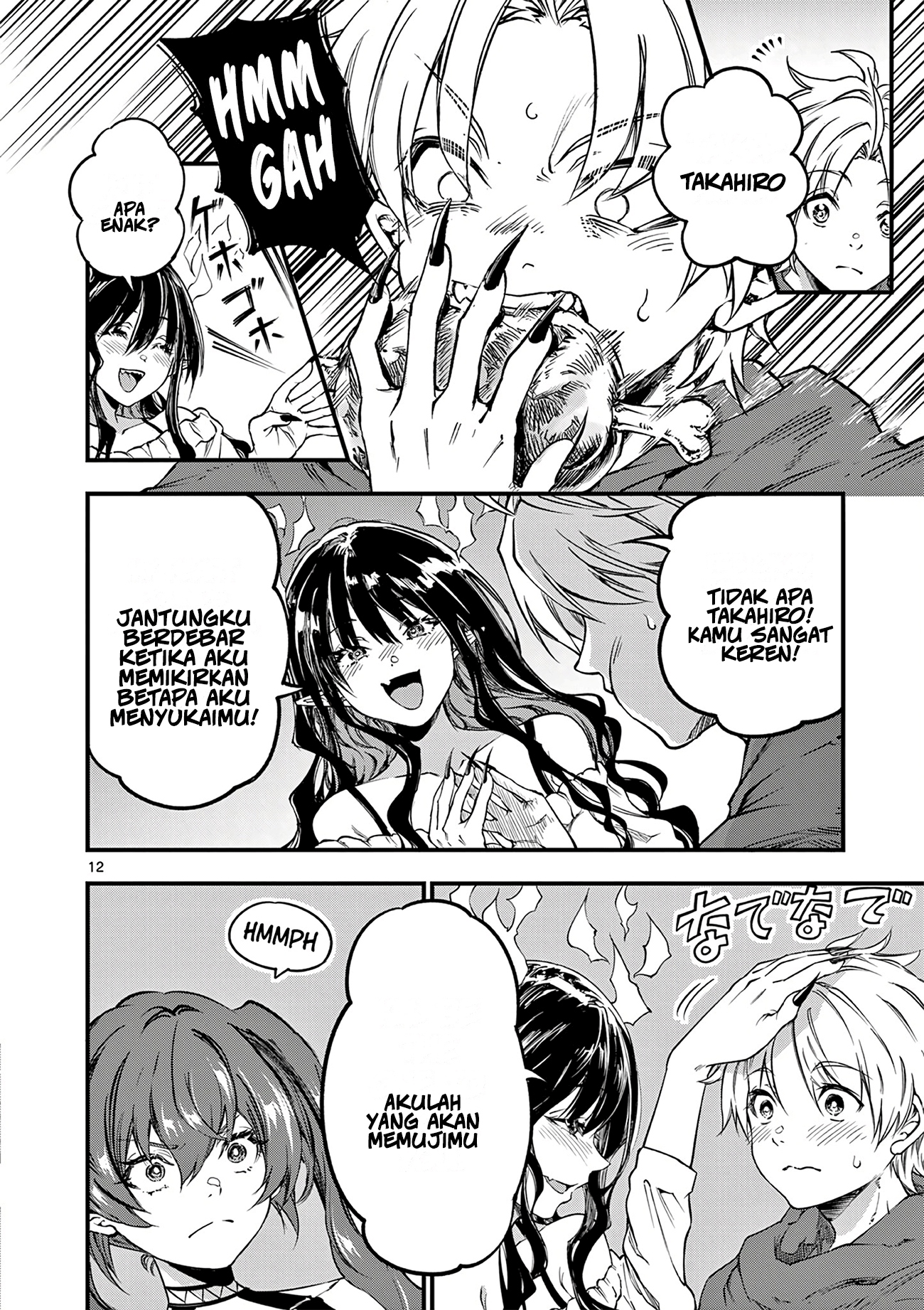 Lilia Pregnant the World End Chapter 22 - halaman 14