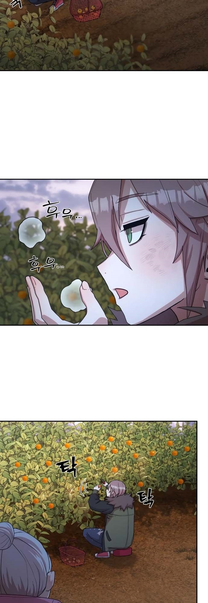 47