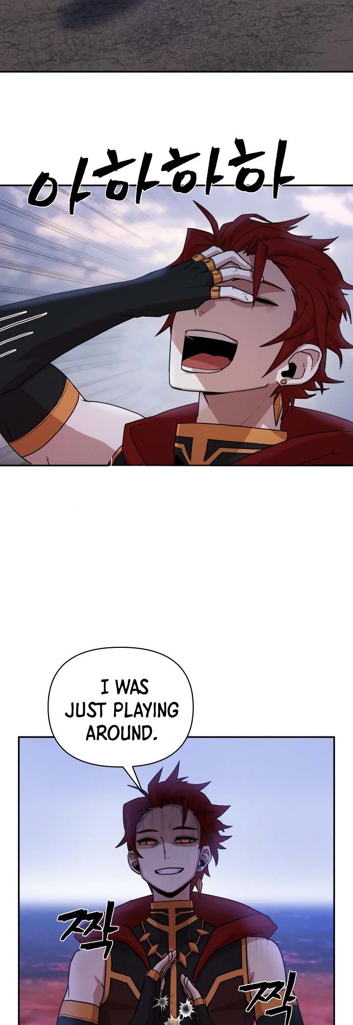 77