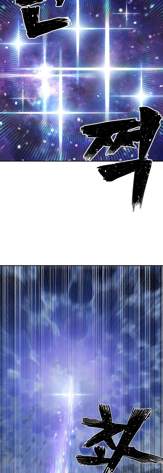 83