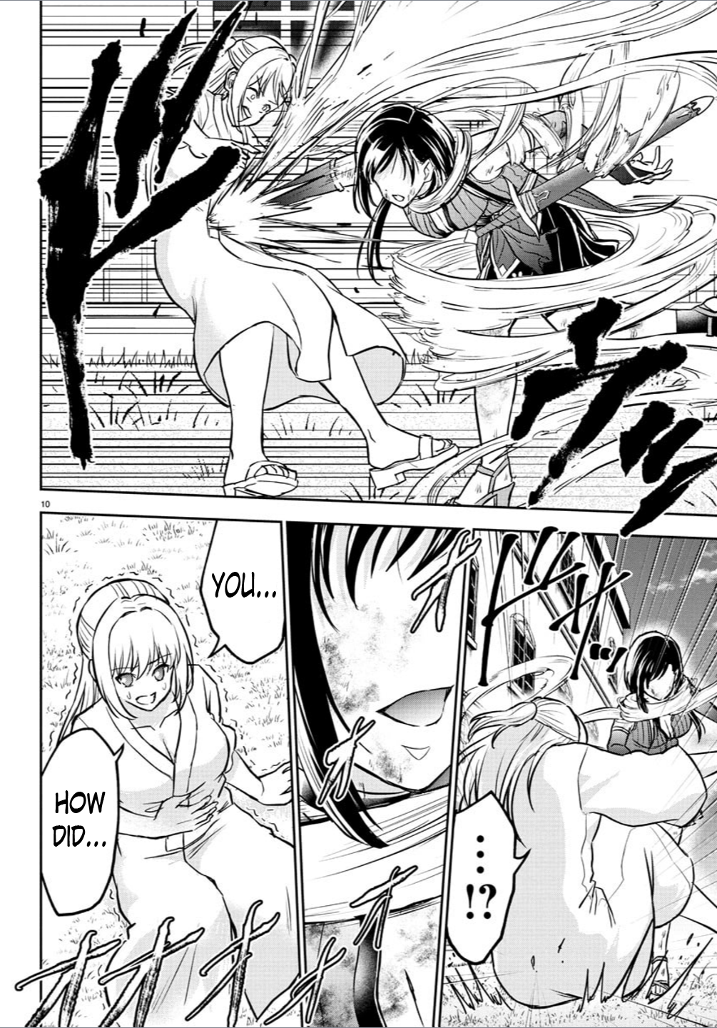 Cherry Yuusha to "Sei" Naru Tsurugi Chapter 20 Page 11