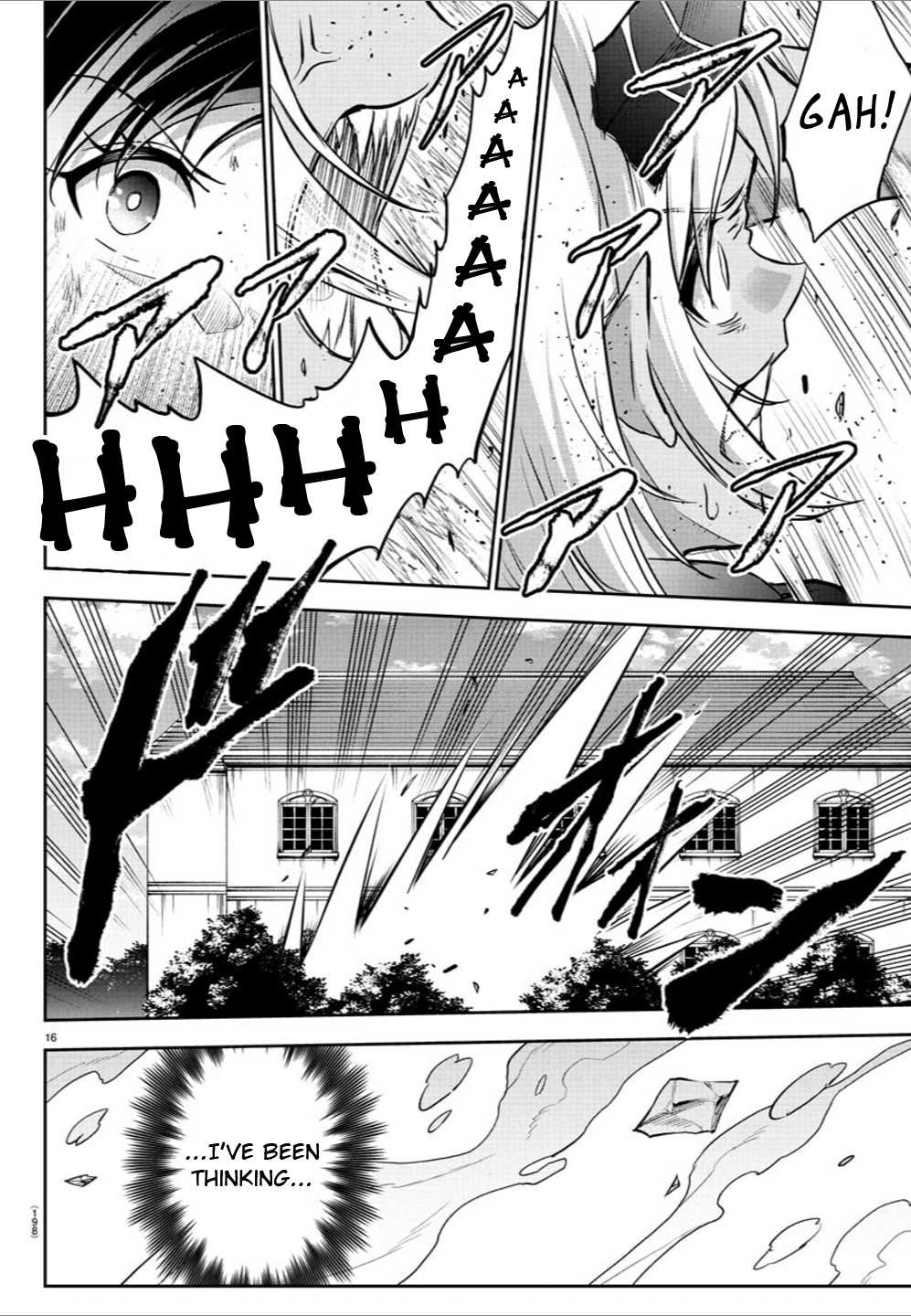 Cherry Yuusha to "Sei" Naru Tsurugi Chapter 20 Page 16