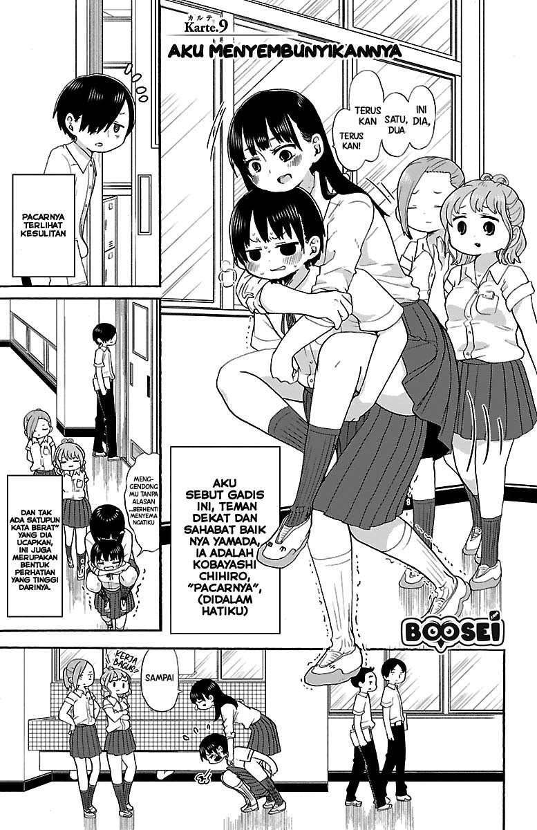 Boku no Kokoro no Yabai Yatsu Chapter 9 - halaman 3