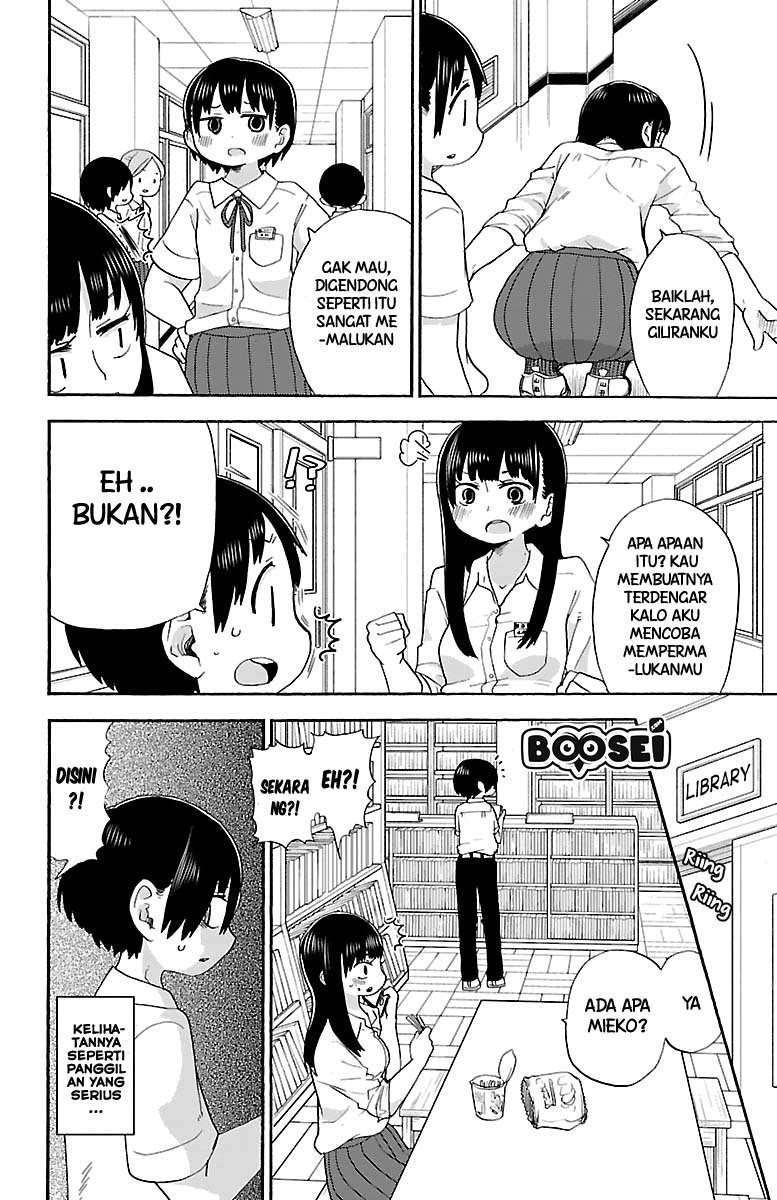 Boku no Kokoro no Yabai Yatsu Chapter 9 - halaman 4