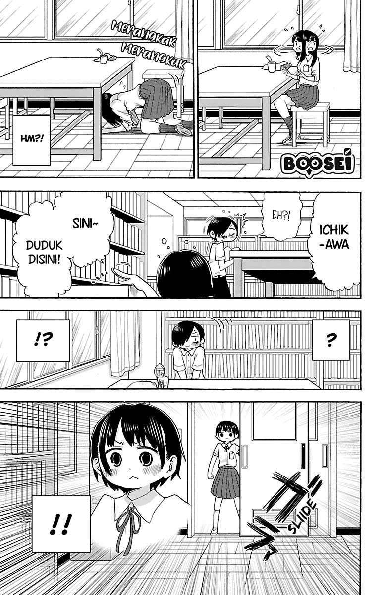 Boku no Kokoro no Yabai Yatsu Chapter 9 - halaman 5