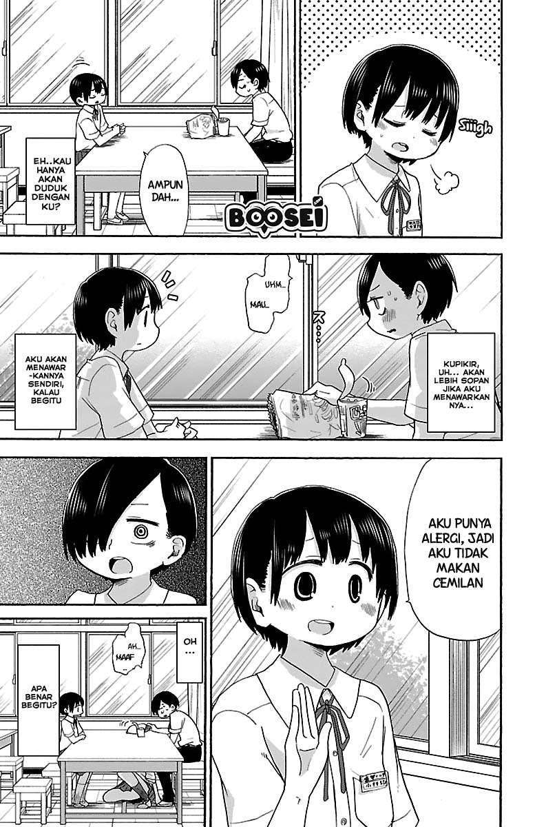 Boku no Kokoro no Yabai Yatsu Chapter 9 - halaman 7