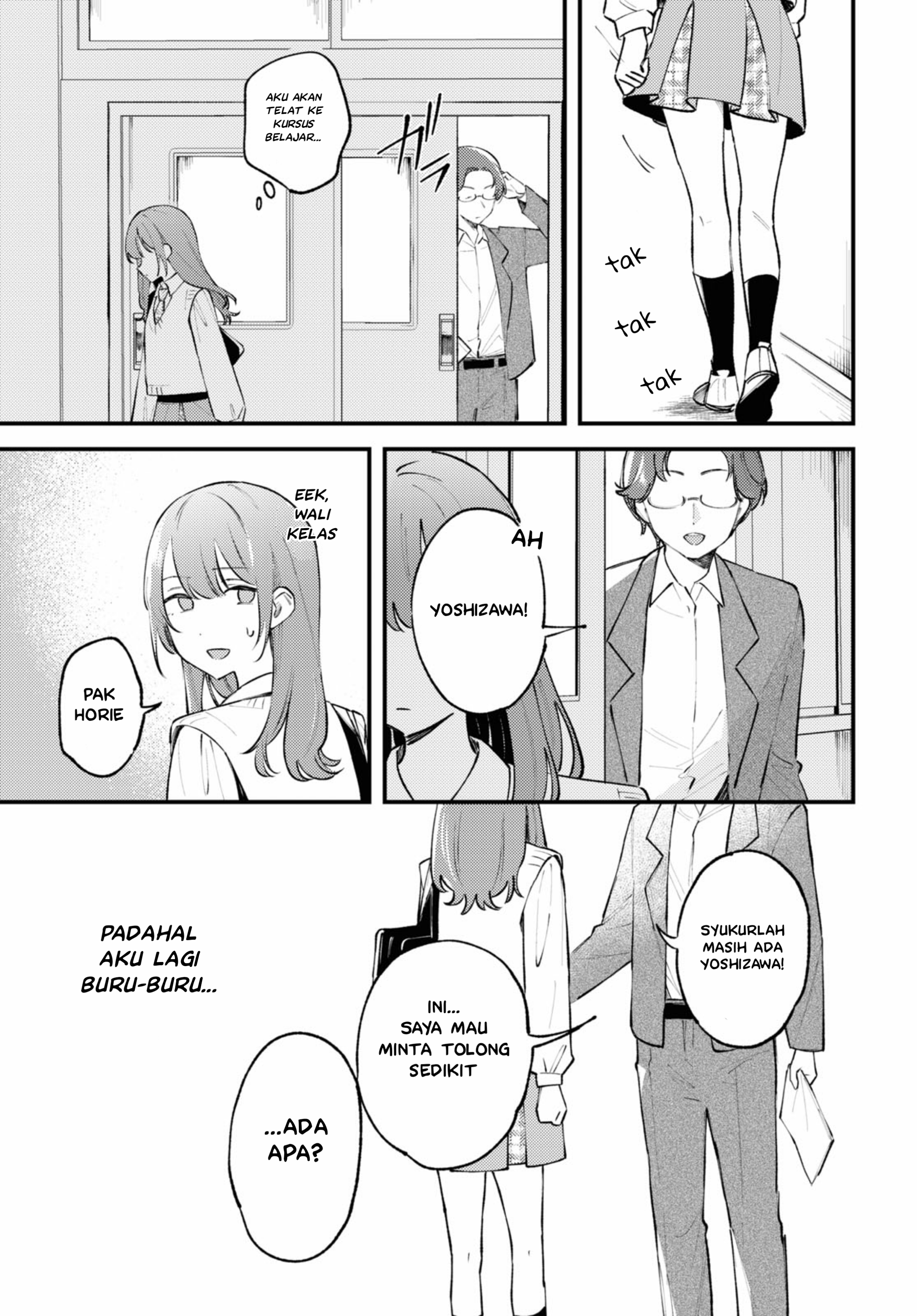 Zenbu Kowashite Jigoku de Aishite Chapter 1 - halaman 13