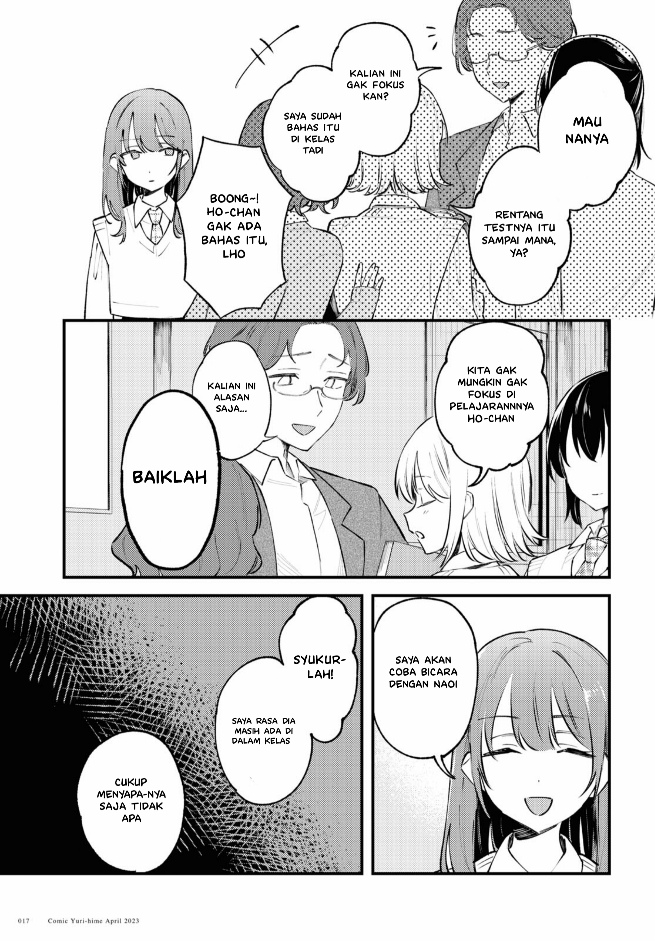 Zenbu Kowashite Jigoku de Aishite Chapter 1 - halaman 15