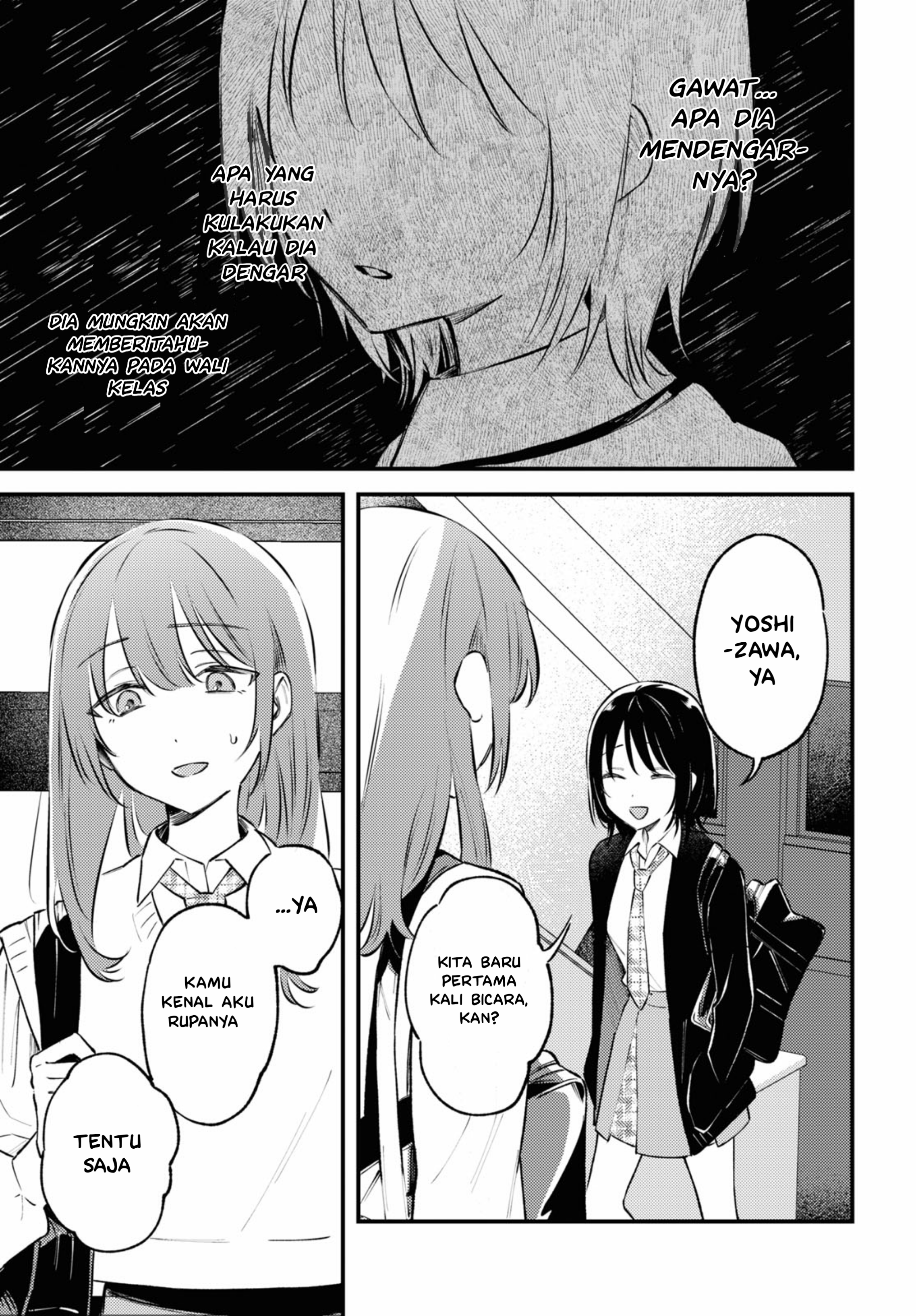 Zenbu Kowashite Jigoku de Aishite Chapter 1 - halaman 19