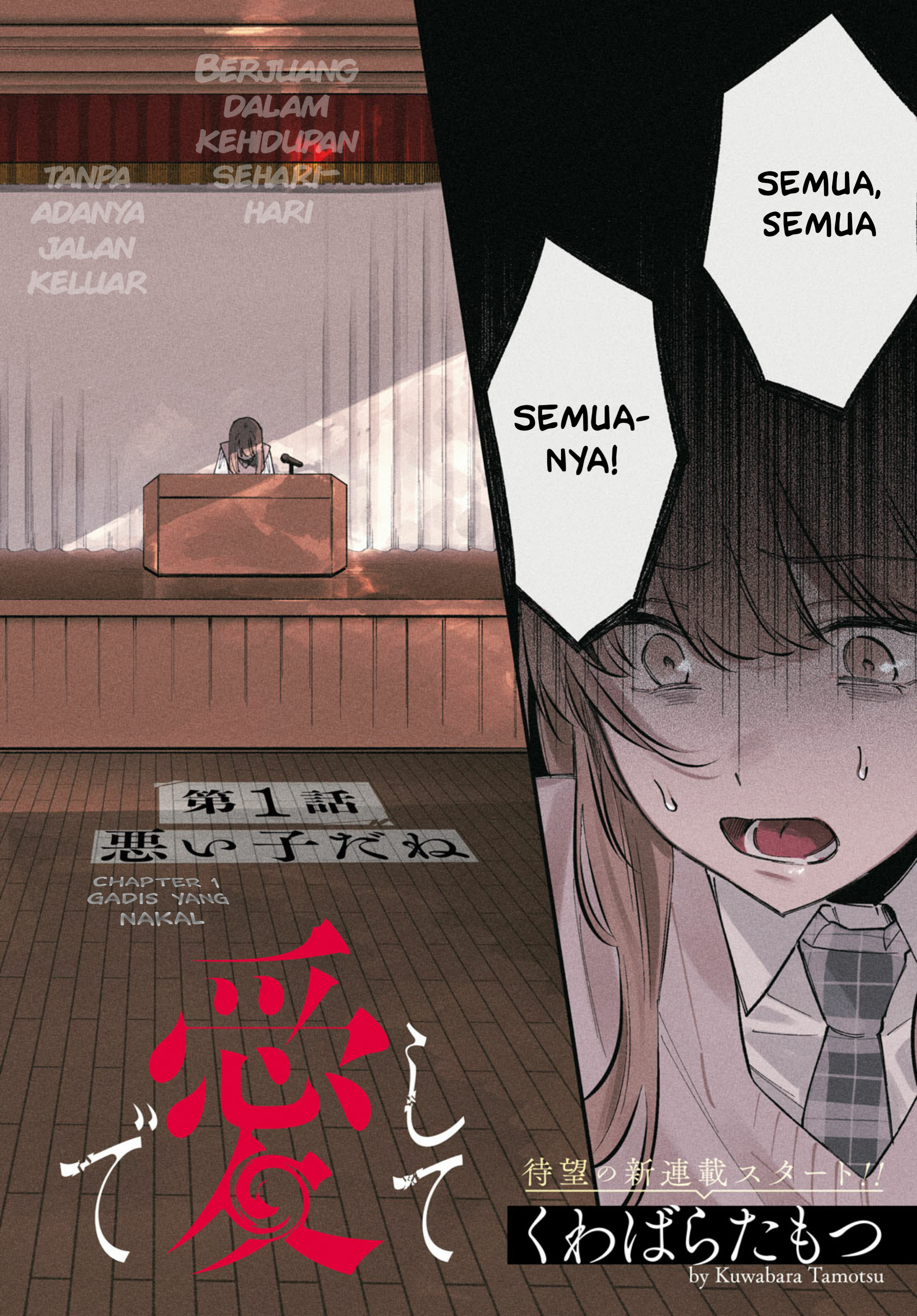 Zenbu Kowashite Jigoku de Aishite Chapter 1 - halaman 3