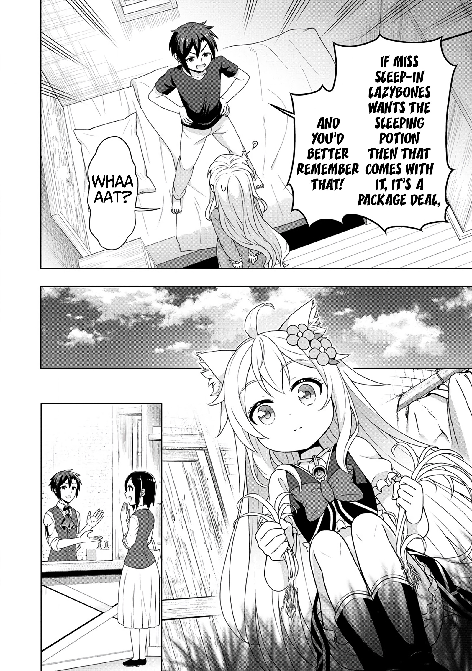 23