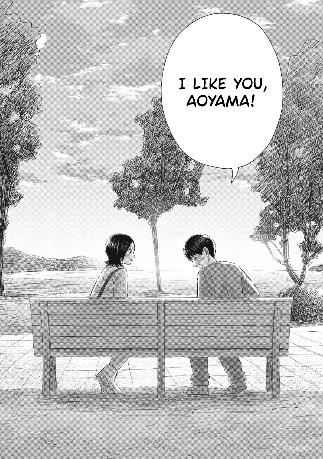 Minna no Kiss Club Chapter 7 Page 12