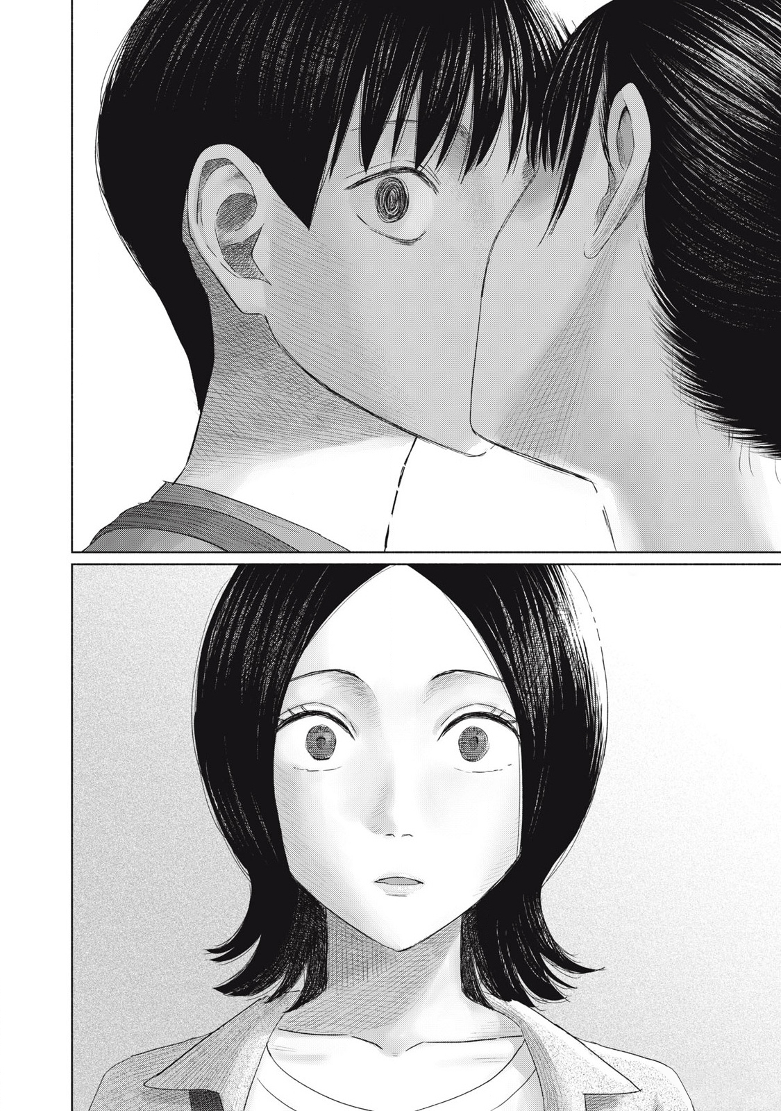 Minna no Kiss Club Chapter 7 Page 27